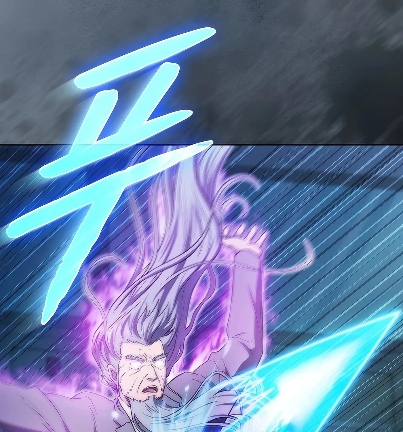 The Celestial Returned from Hell Chapter 172 page 165 - 