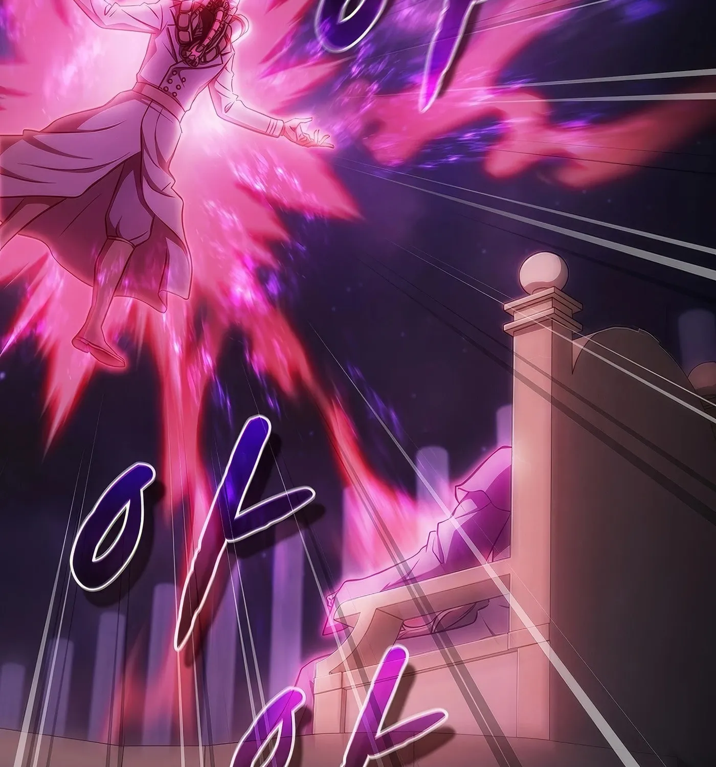 The Celestial Returned from Hell Chapter 172 page 76 - 