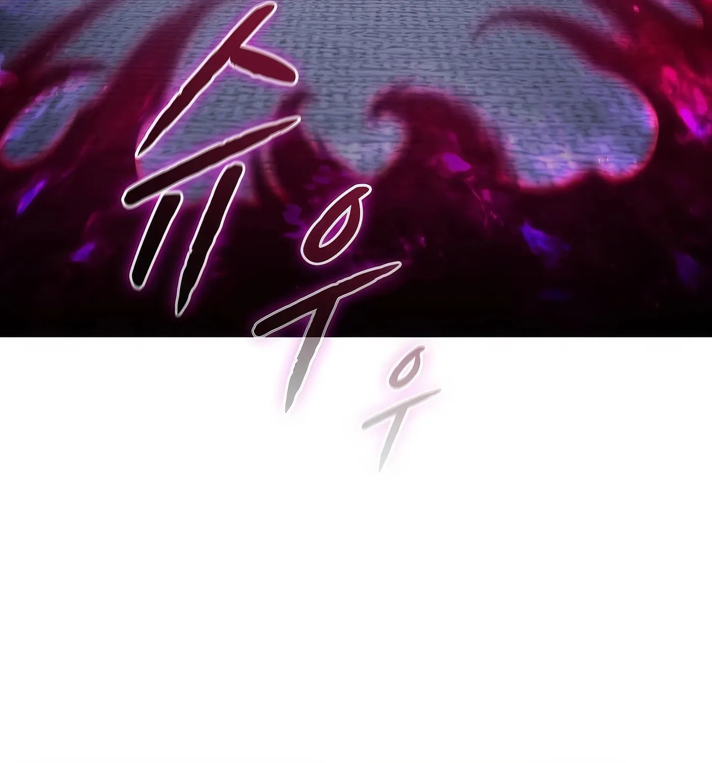 The Celestial Returned from Hell Chapter 172 page 80 - 