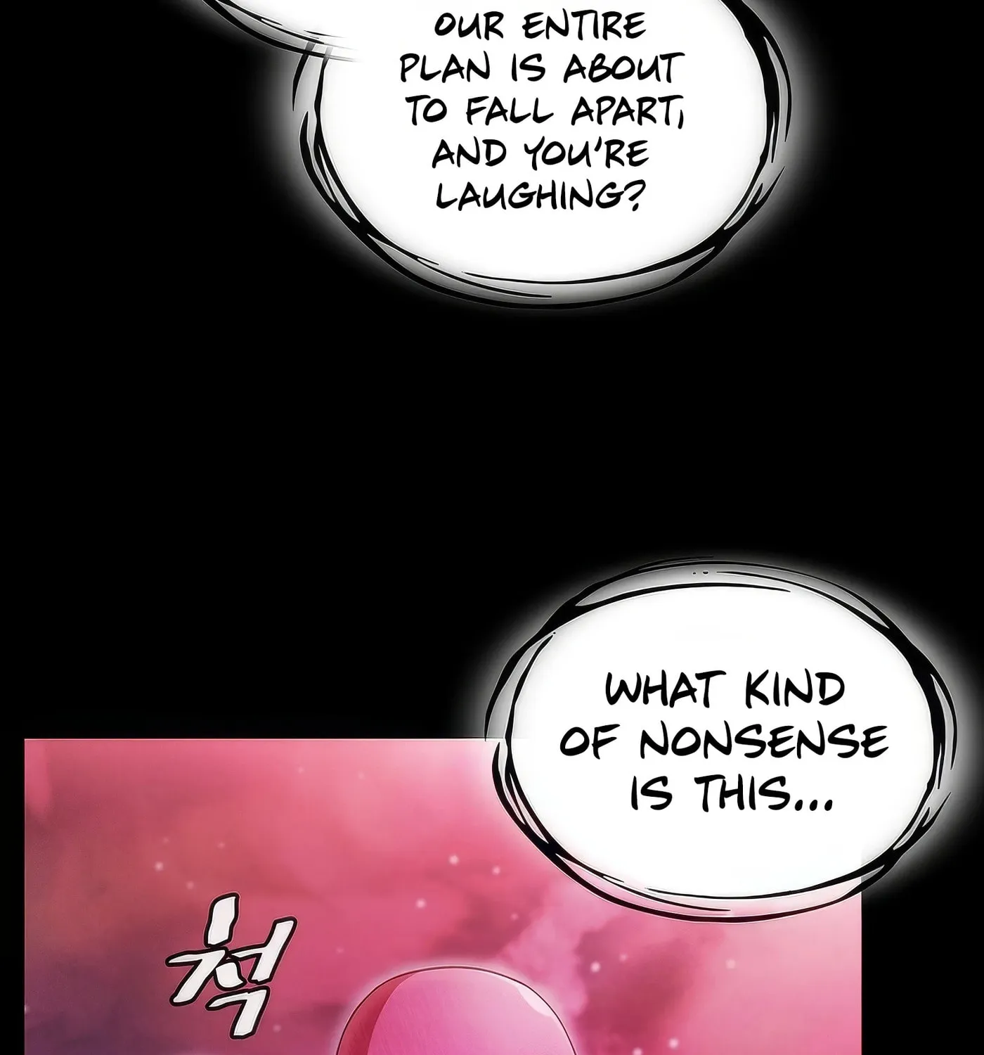 The Celestial Returned from Hell Chapter 173 page 113 - 