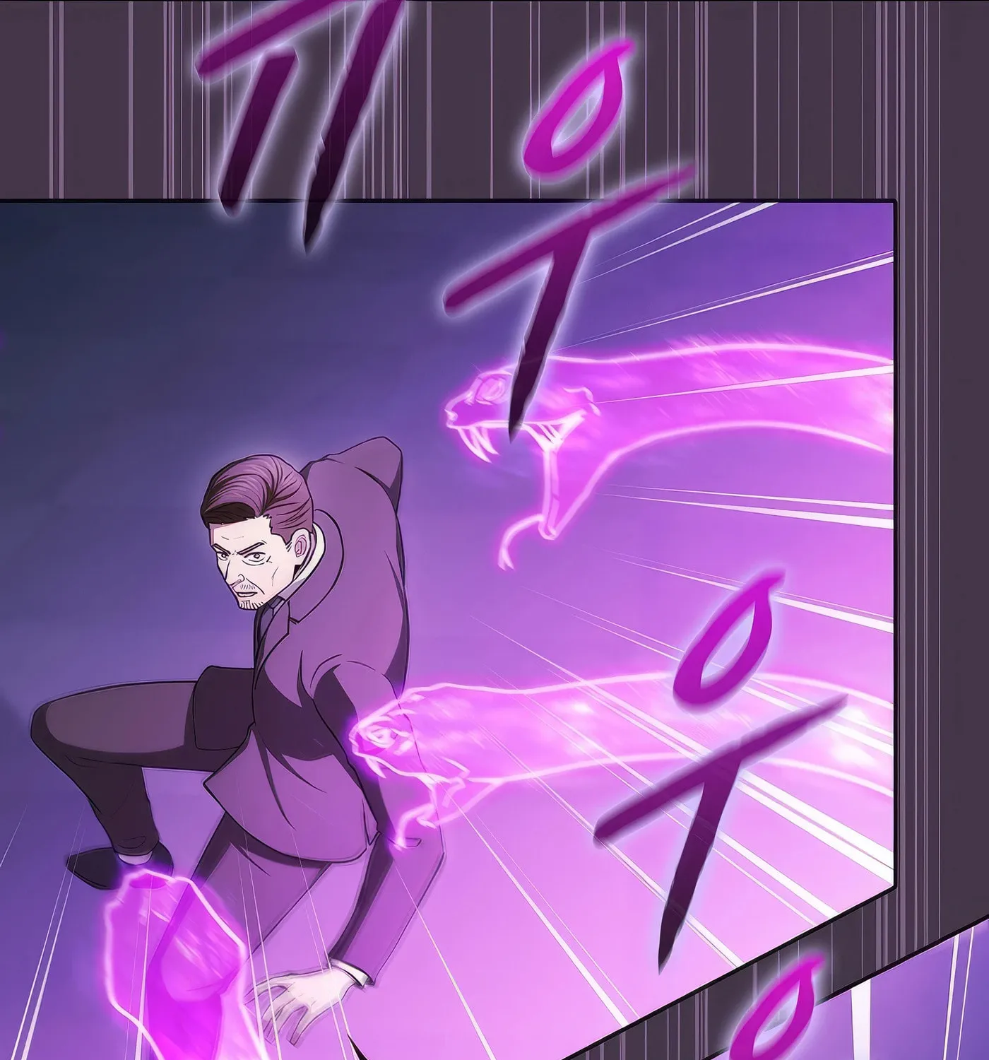 The Celestial Returned from Hell Chapter 173 page 28 - 