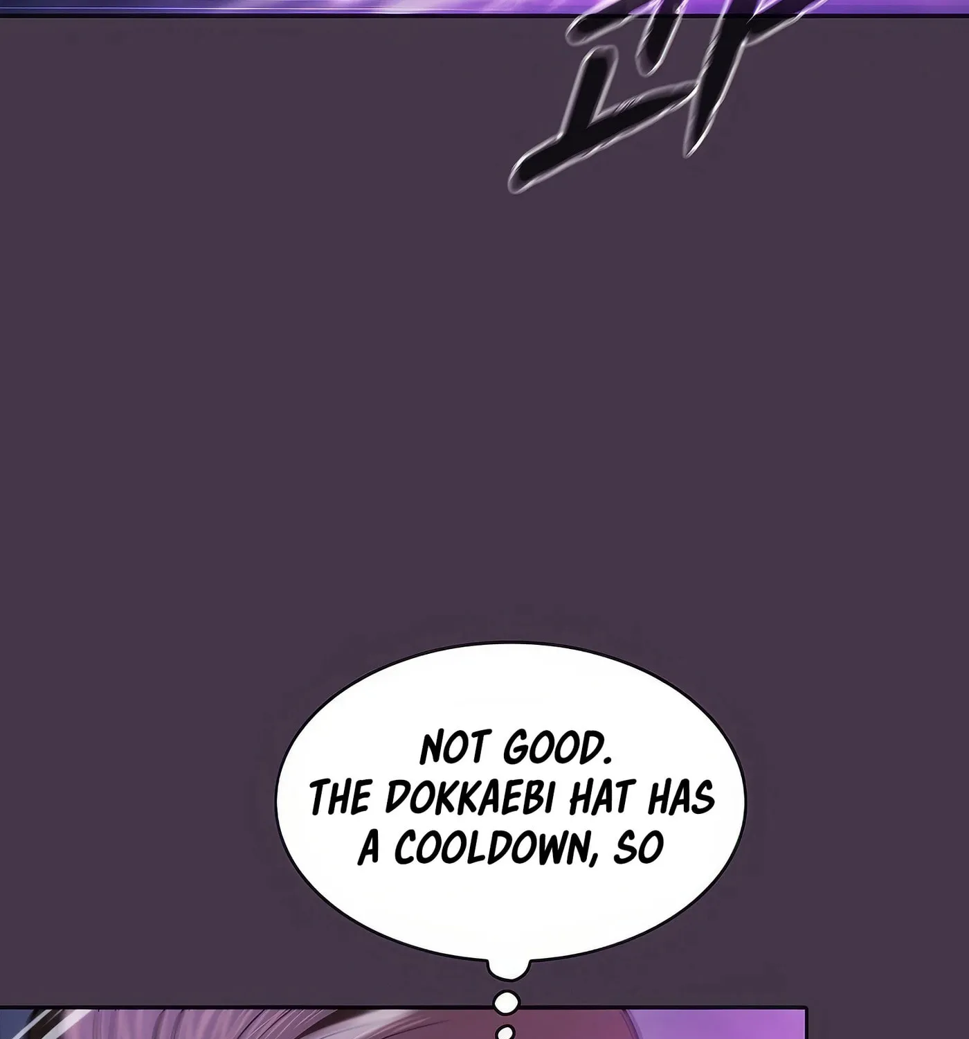 The Celestial Returned from Hell Chapter 173 page 32 - 