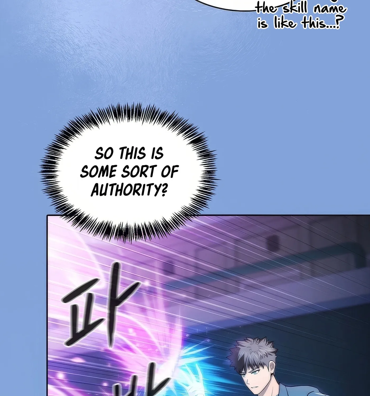 The Celestial Returned from Hell Chapter 173 page 43 - 