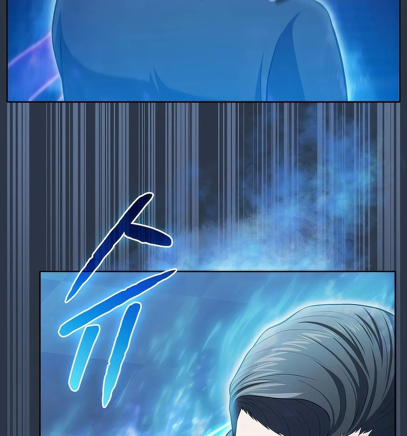The Celestial Returned from Hell Chapter 173 page 49 - 