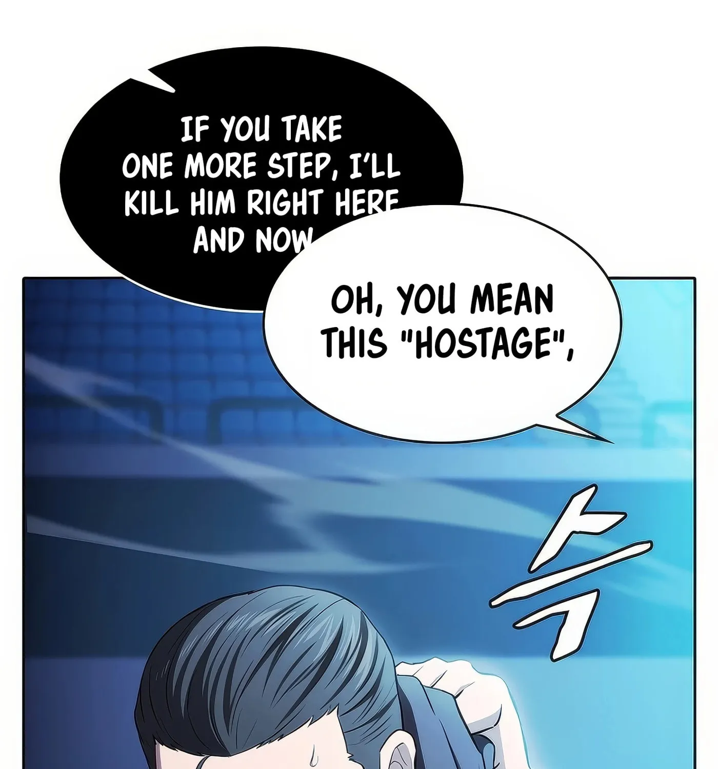 The Celestial Returned from Hell Chapter 173 page 91 - 