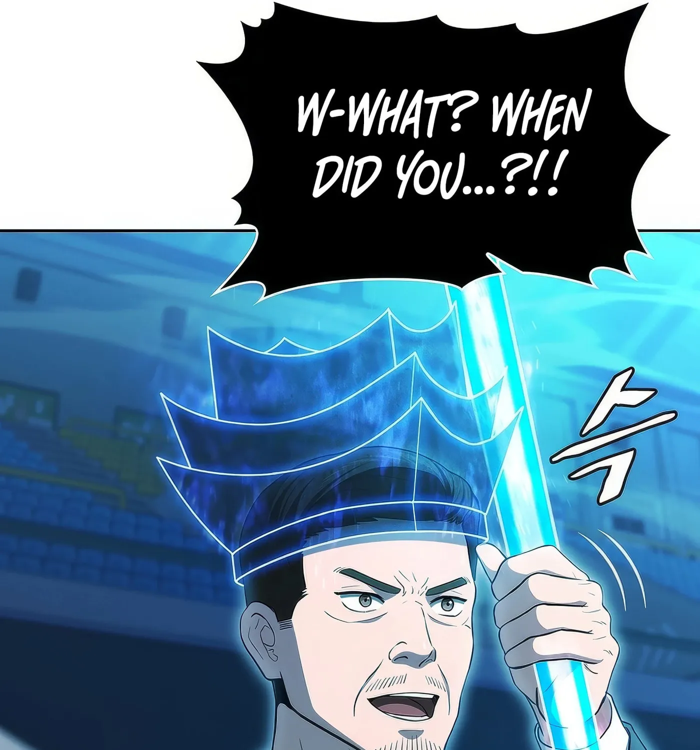 The Celestial Returned from Hell Chapter 173 page 96 - 