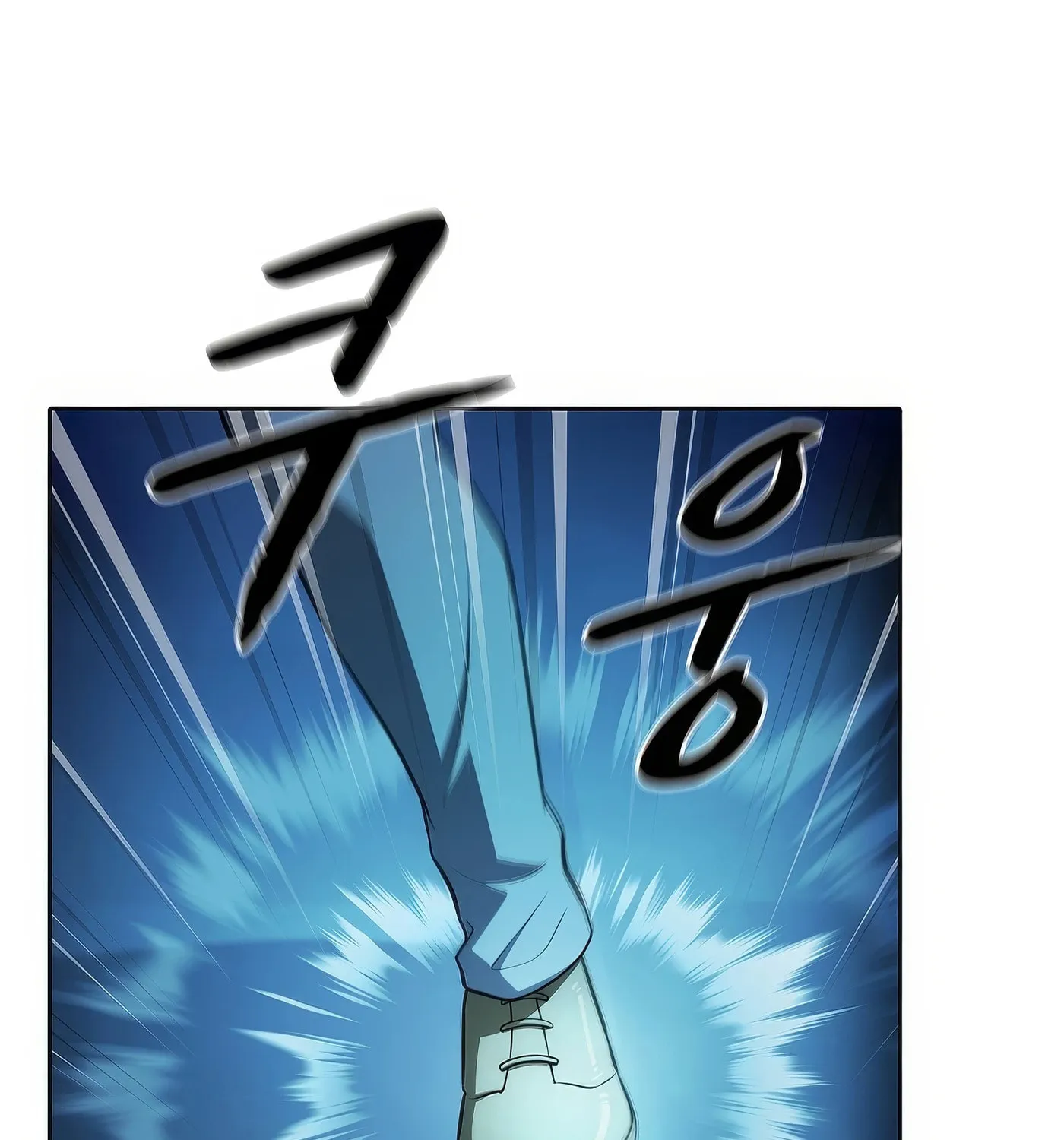 The Celestial Returned from Hell Chapter 173 page 100 - 