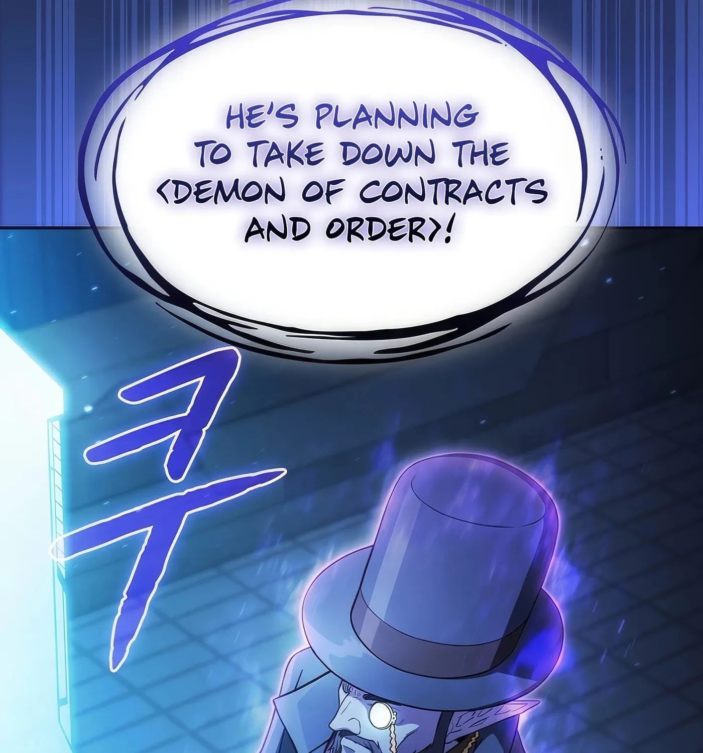 The Celestial Returned from Hell Chapter 174 page 145 - 