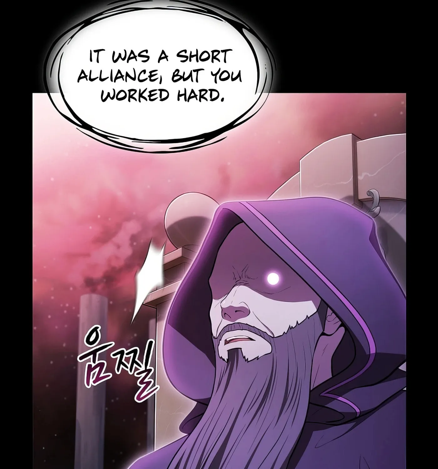 The Celestial Returned from Hell Chapter 174 page 19 - 