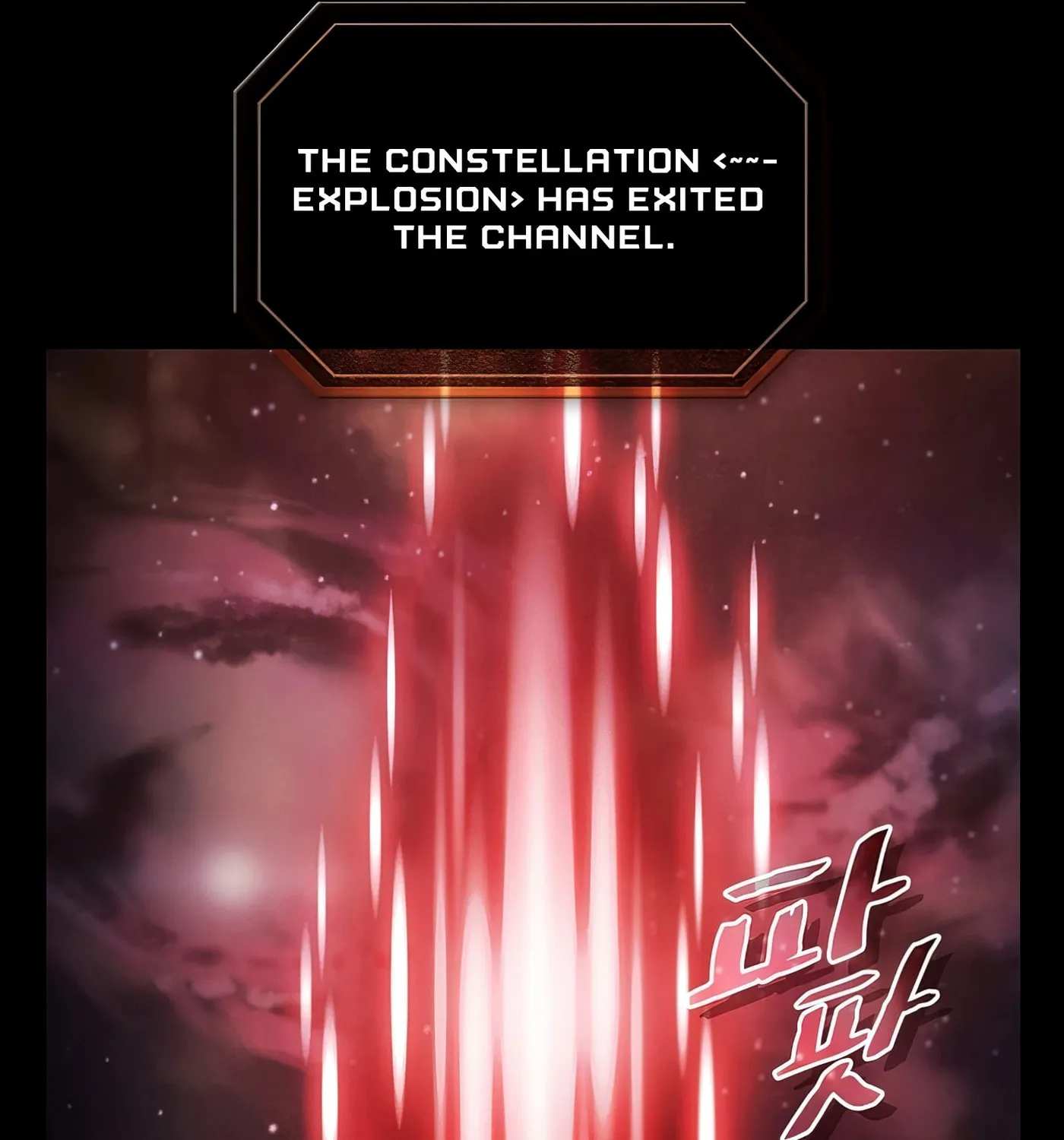 The Celestial Returned from Hell Chapter 174 page 35 - 