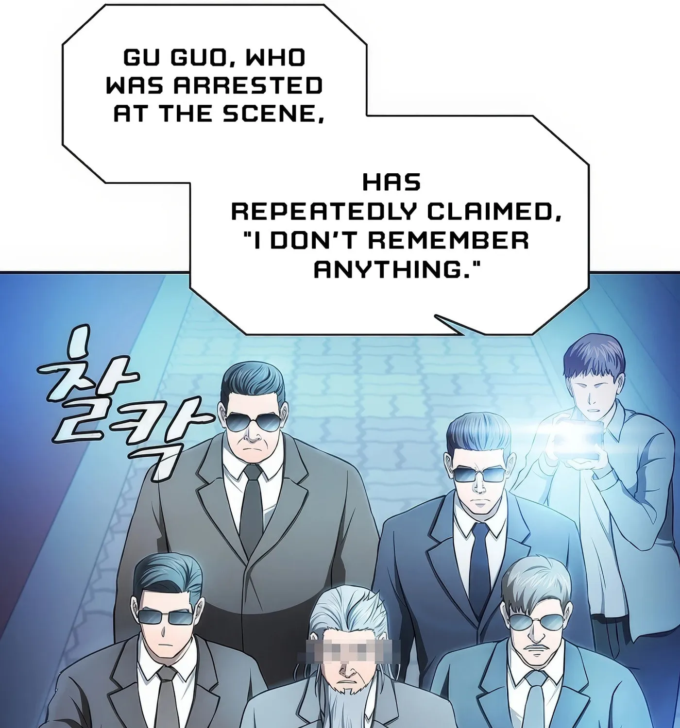 The Celestial Returned from Hell Chapter 174 page 60 - 
