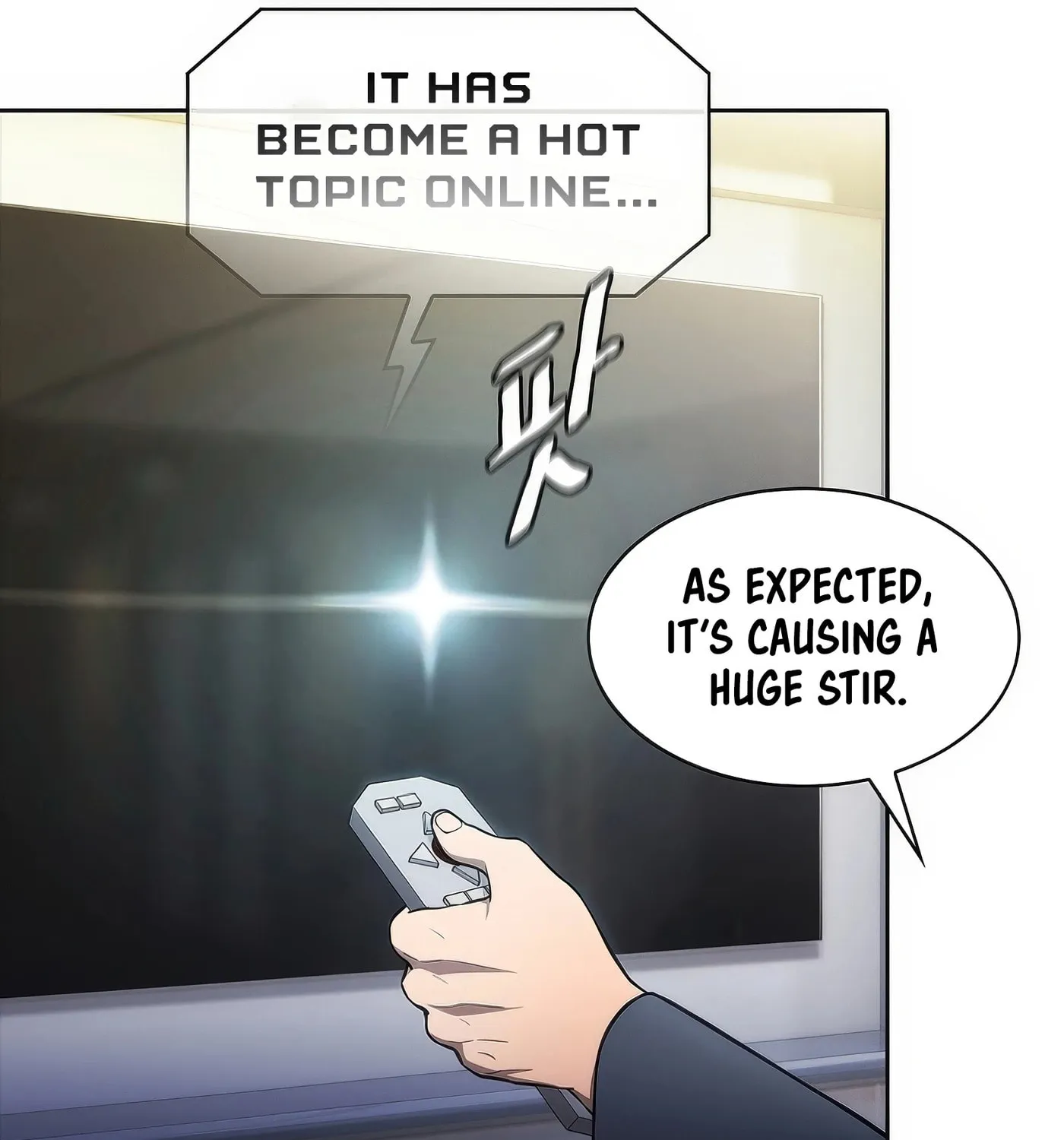 The Celestial Returned from Hell Chapter 174 page 69 - 