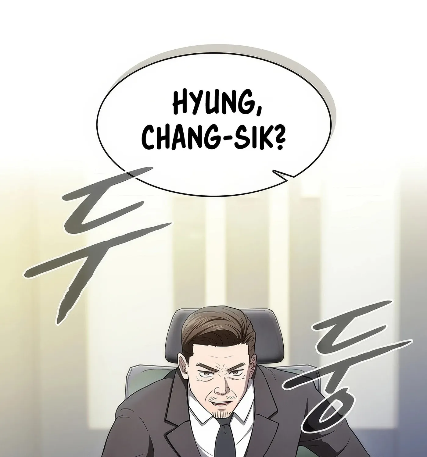 The Celestial Returned from Hell Chapter 174 page 74 - 