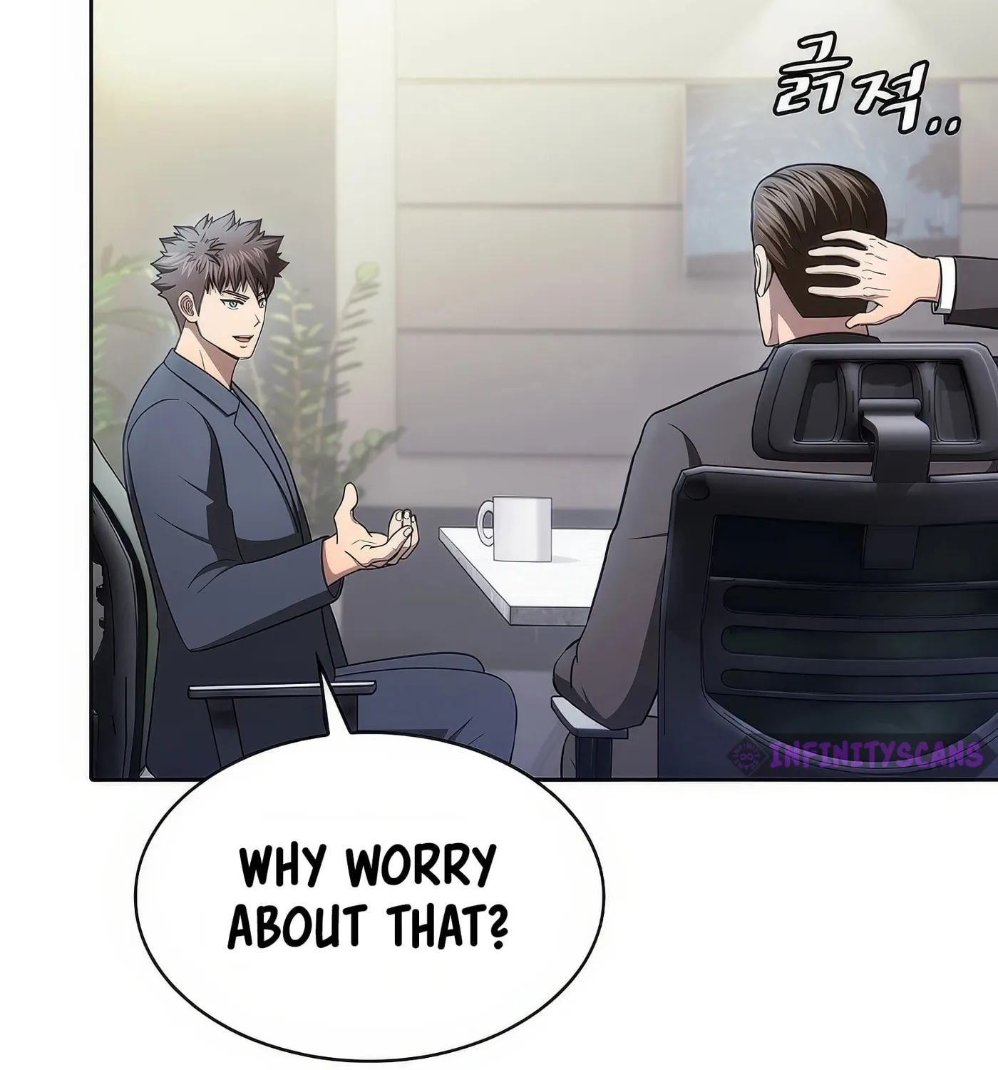 The Celestial Returned from Hell Chapter 174 page 81 - 