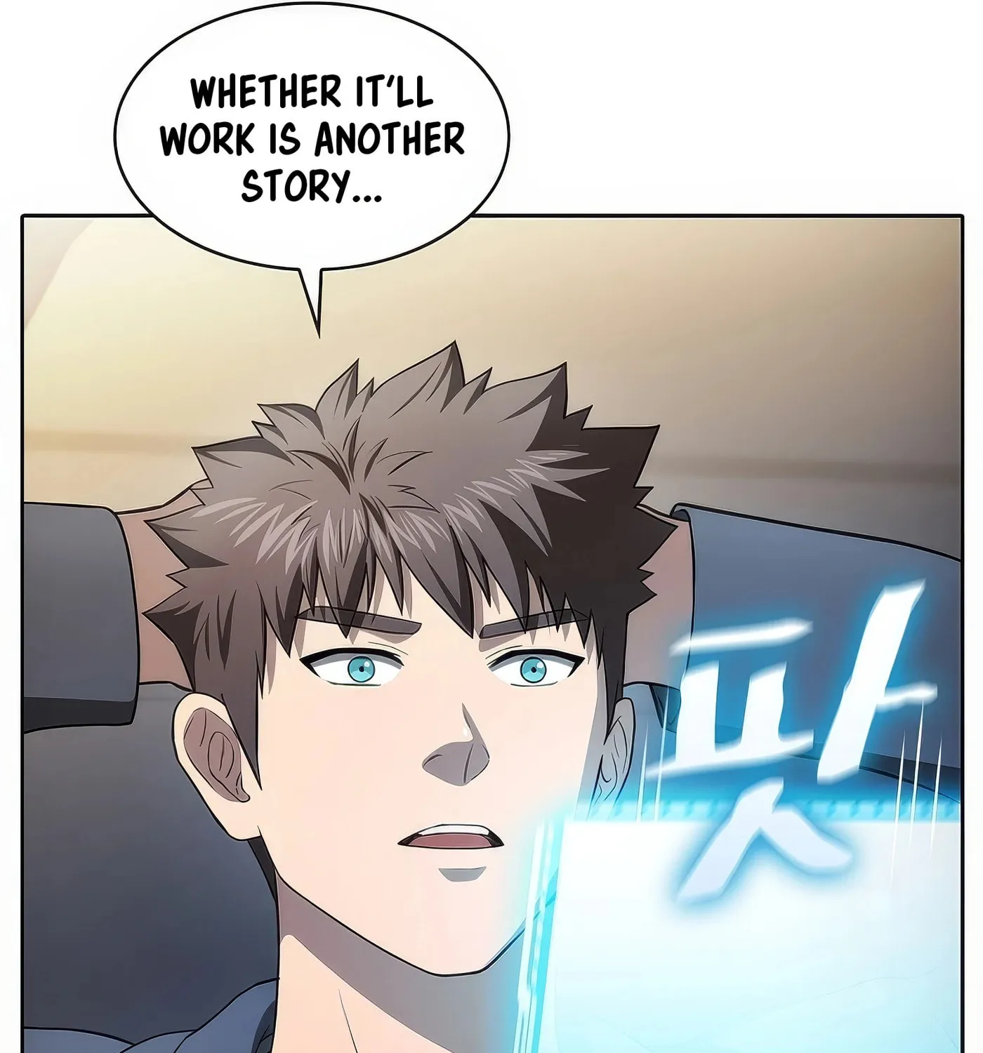 The Celestial Returned from Hell Chapter 175 page 121 - 