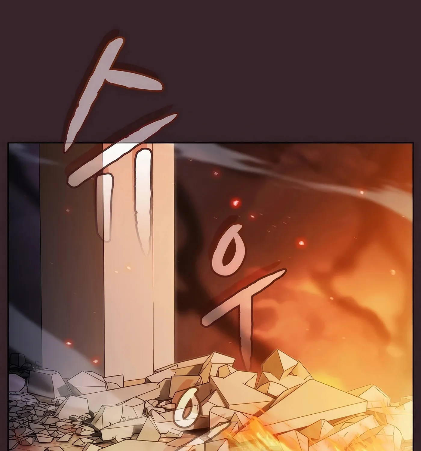 The Celestial Returned from Hell Chapter 175 page 29 - 