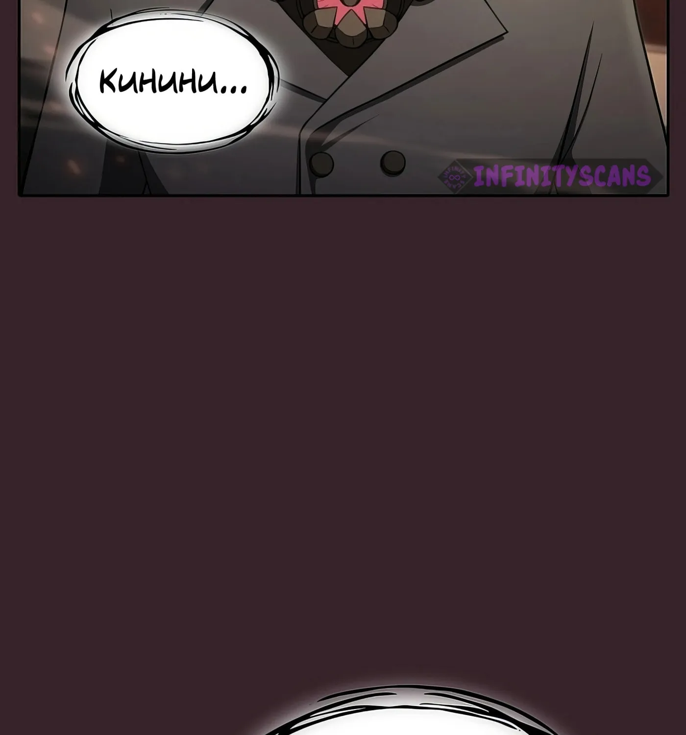 The Celestial Returned from Hell Chapter 175 page 44 - 