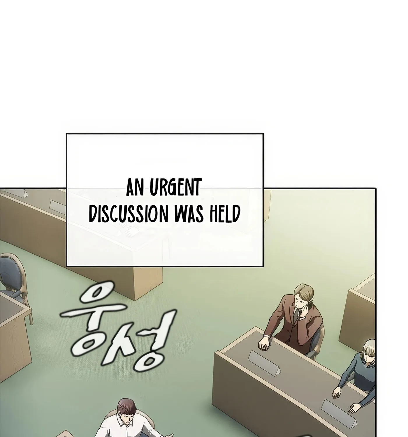 The Celestial Returned from Hell Chapter 175 page 99 - 