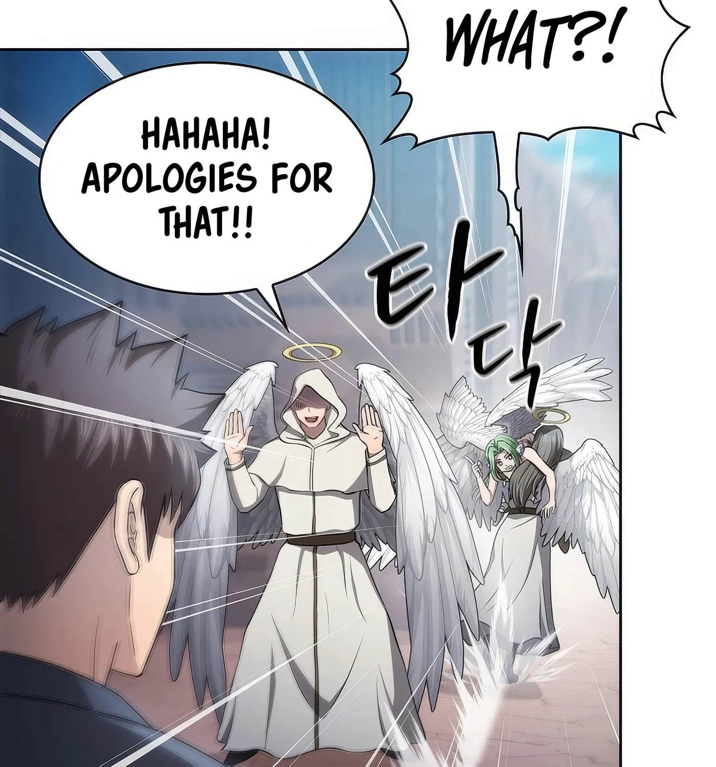 The Celestial Returned from Hell Chapter 176 page 12 - 