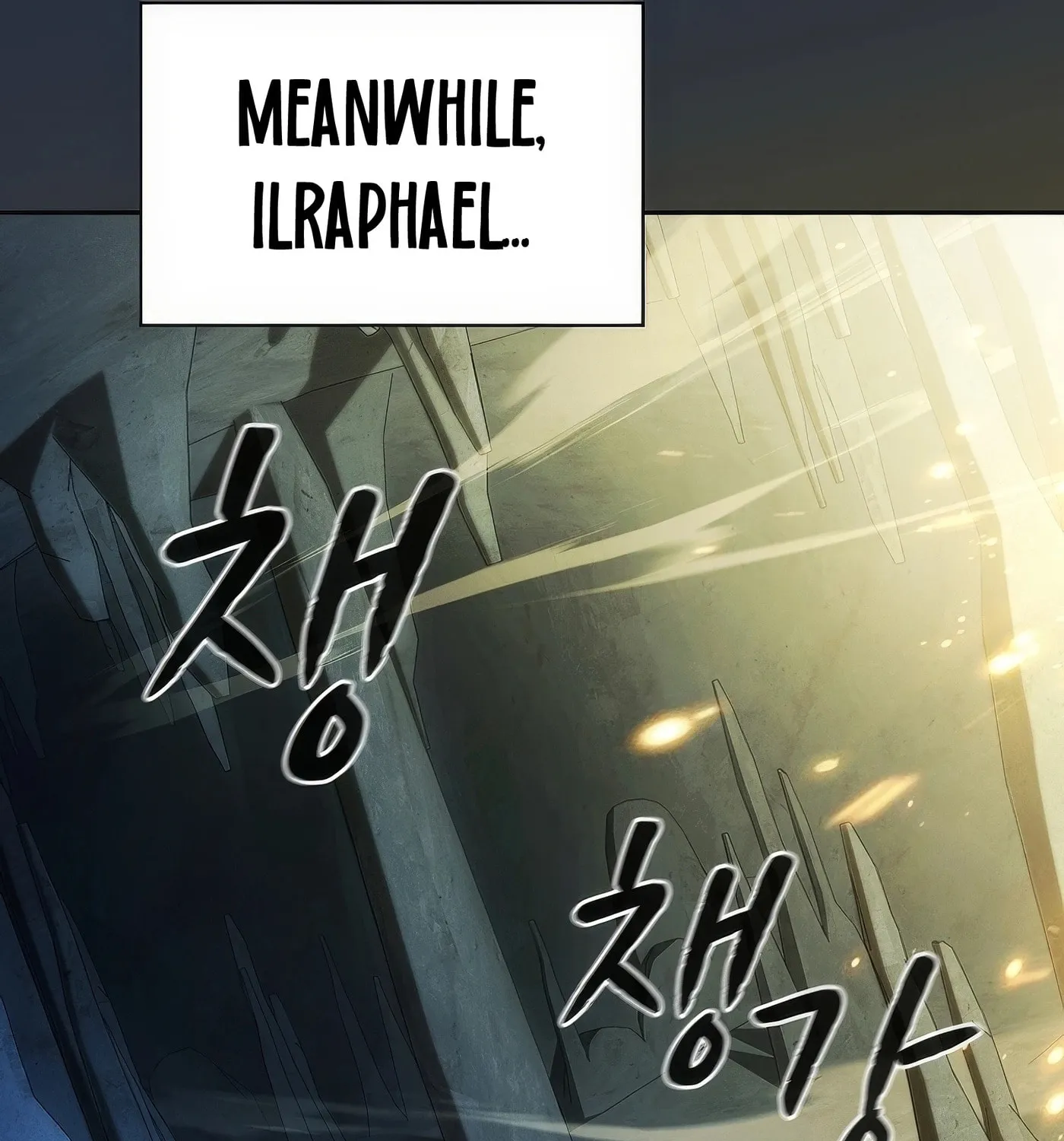 The Celestial Returned from Hell Chapter 176 page 116 - 