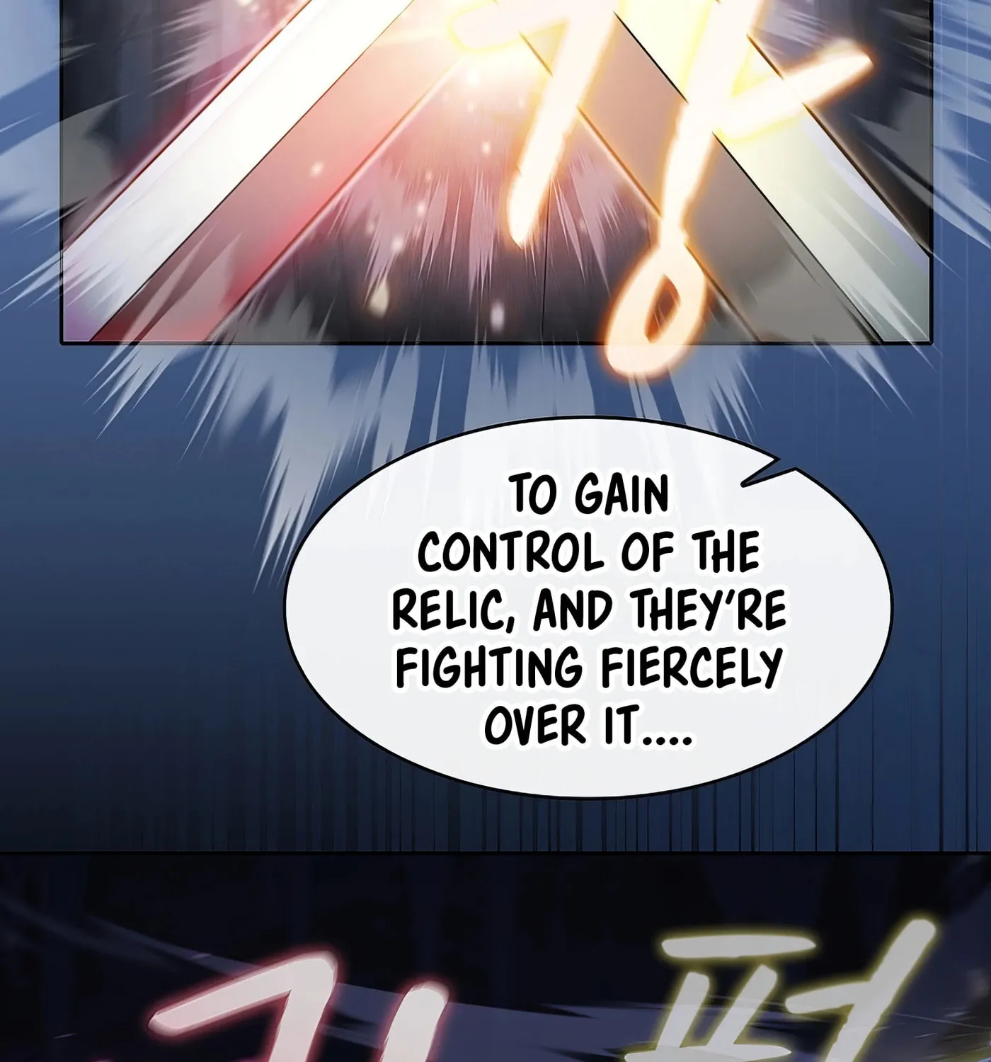 The Celestial Returned from Hell Chapter 176 page 54 - 