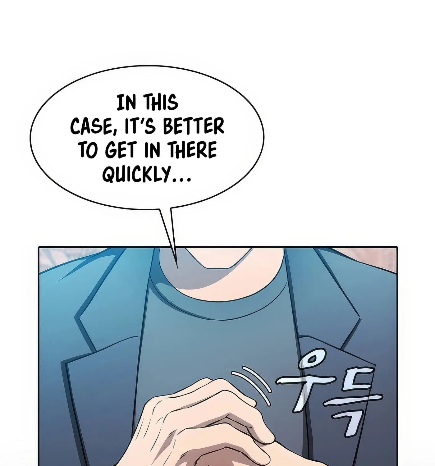 The Celestial Returned from Hell Chapter 176 page 66 - 