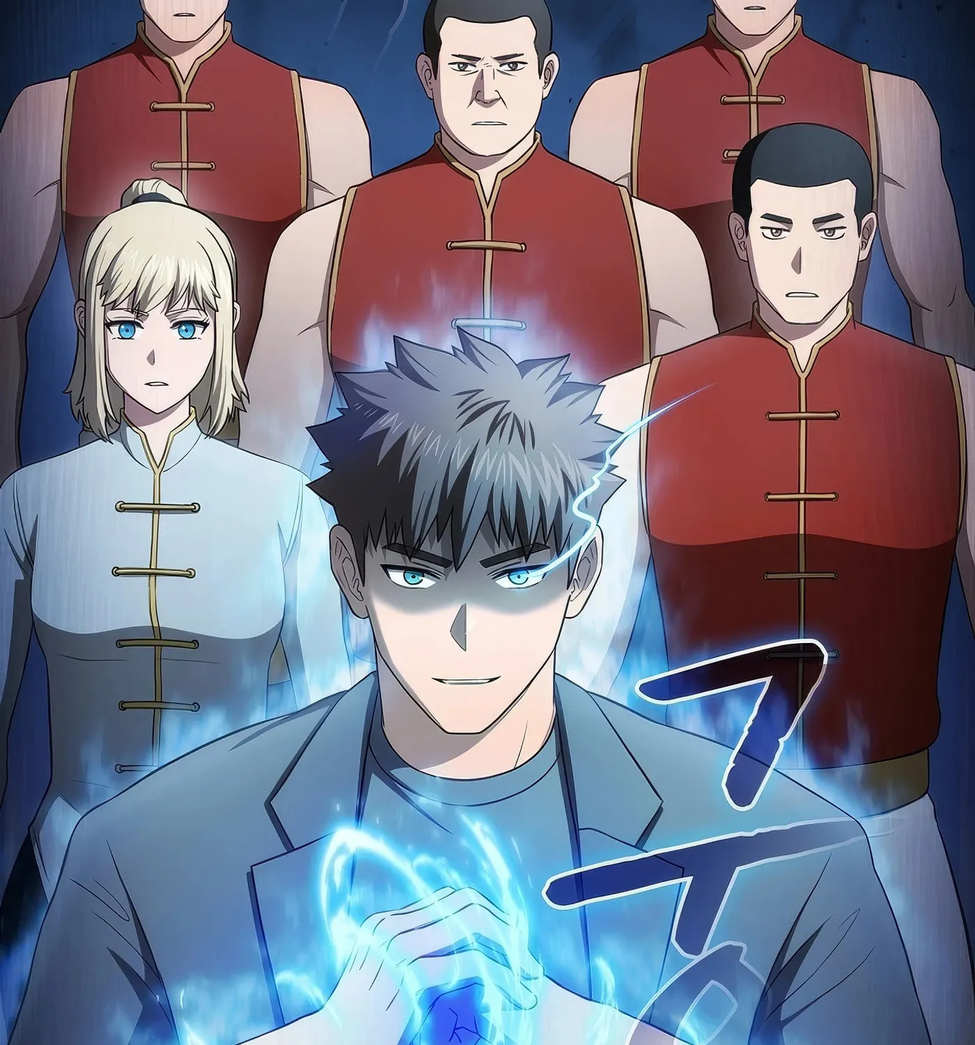 The Celestial Returned from Hell Chapter 176 page 68 - 