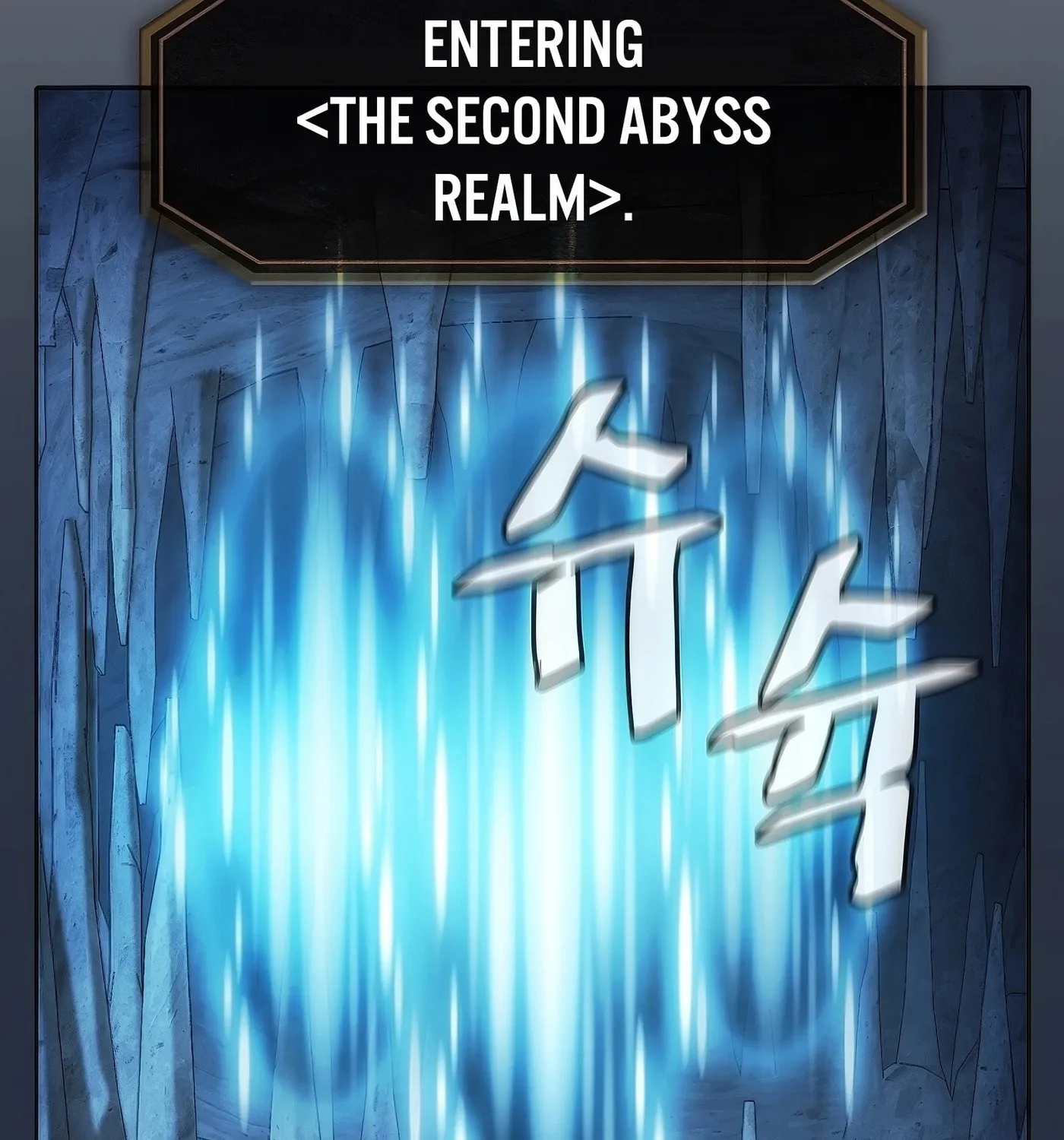 The Celestial Returned from Hell Chapter 176 page 87 - 