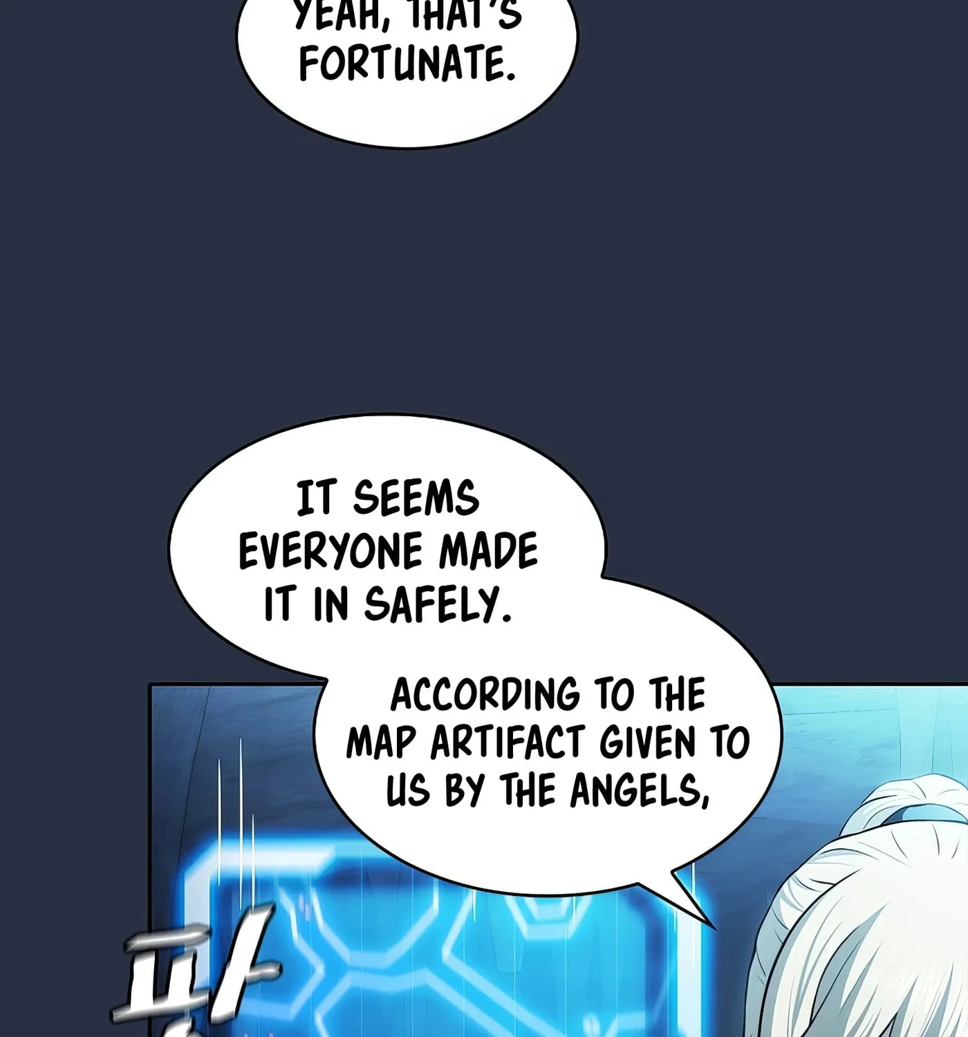 The Celestial Returned from Hell Chapter 176 page 95 - 