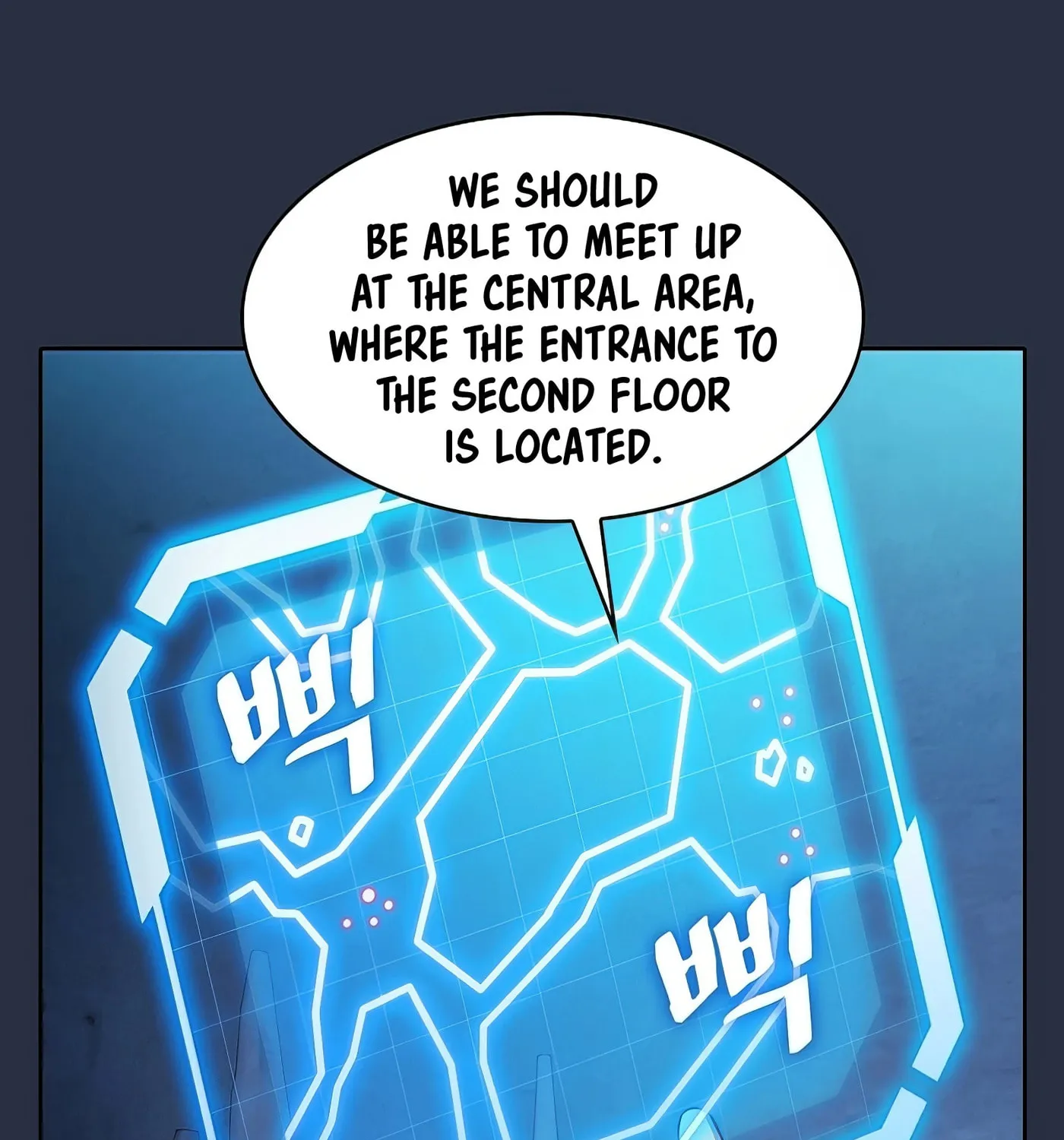 The Celestial Returned from Hell Chapter 176 page 97 - 