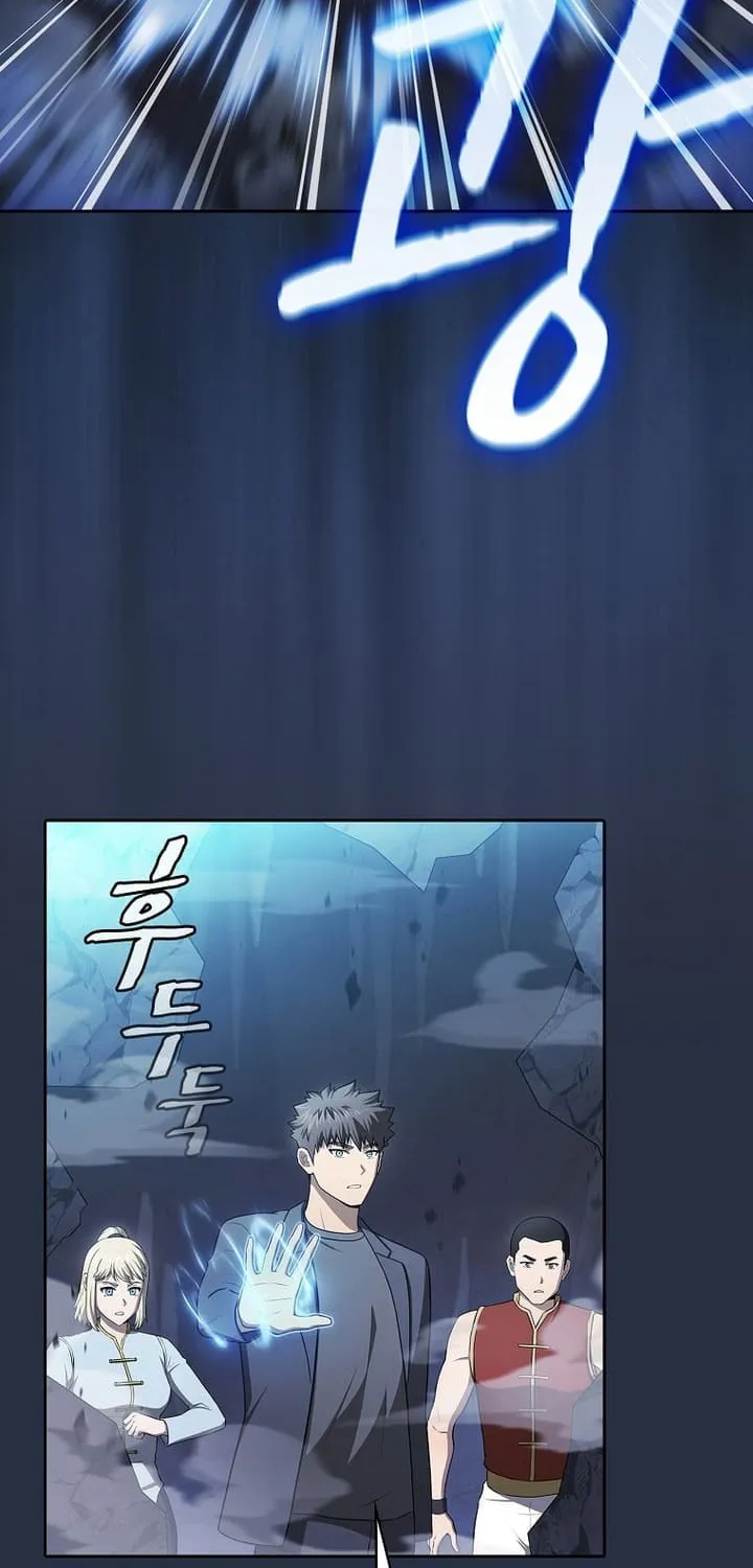 The Celestial Returned from Hell Chapter 177 page 43 - 