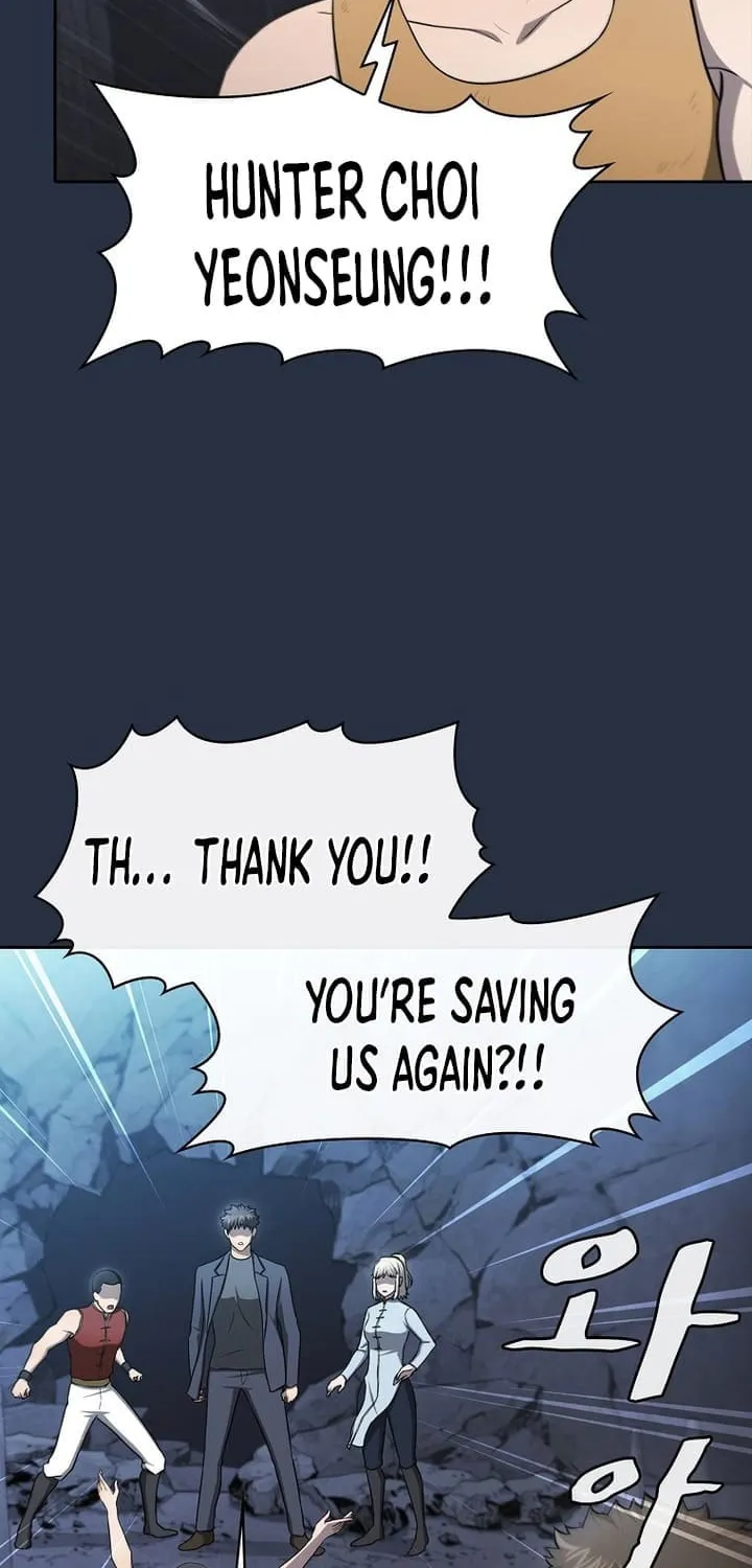 The Celestial Returned from Hell Chapter 177 page 50 - 