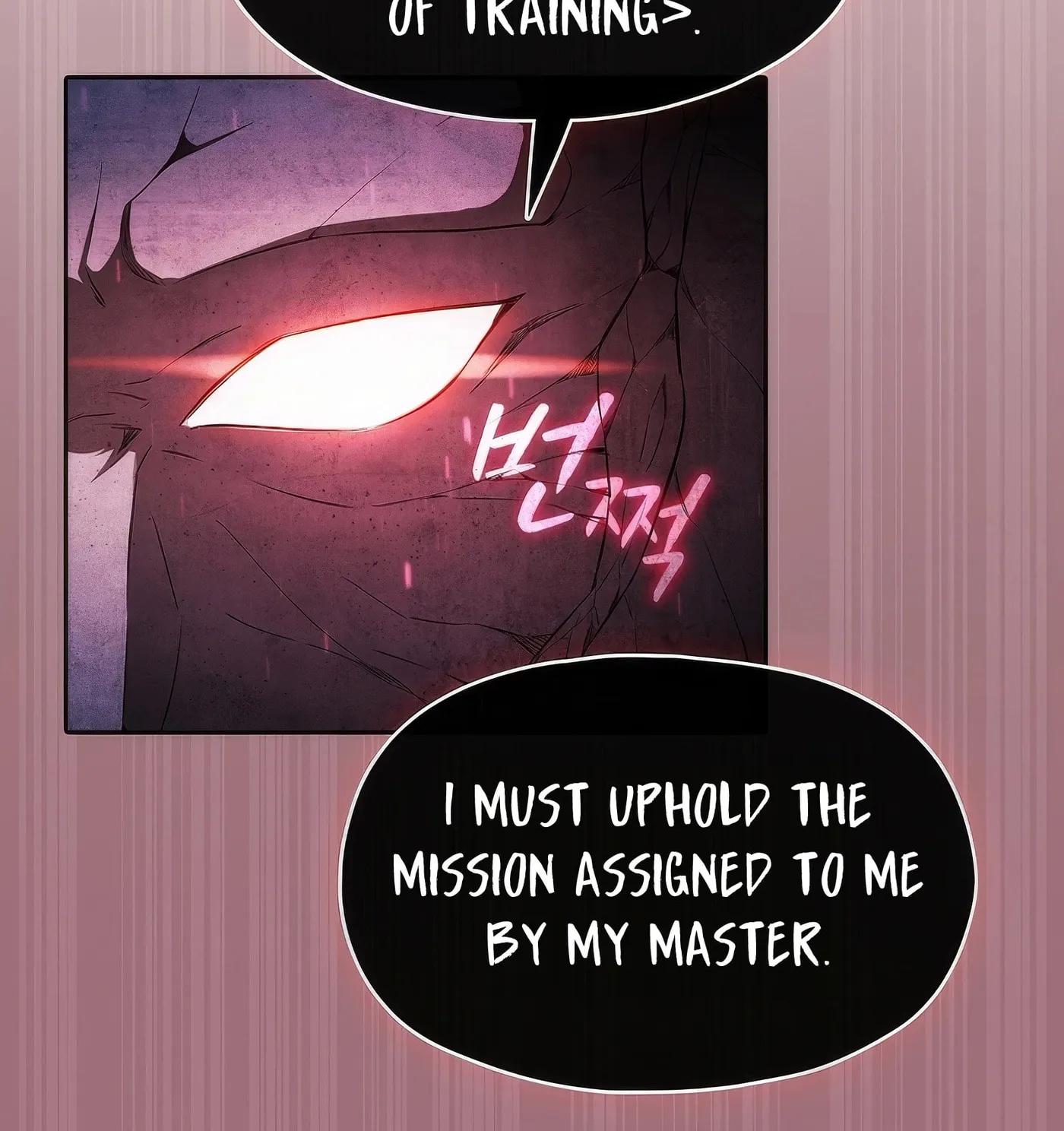 The Celestial Returned from Hell Chapter 179 page 108 - 