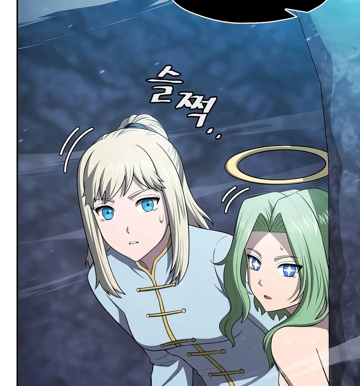 The Celestial Returned from Hell Chapter 179 page 130 - 