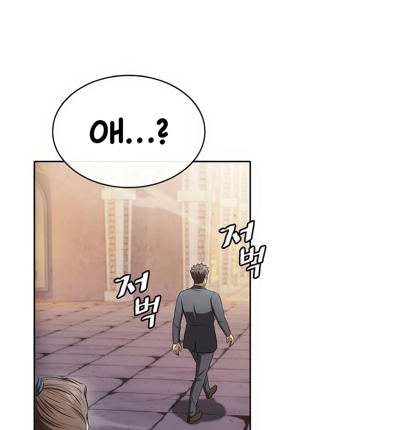 The Celestial Returned from Hell Chapter 179 page 22 - 