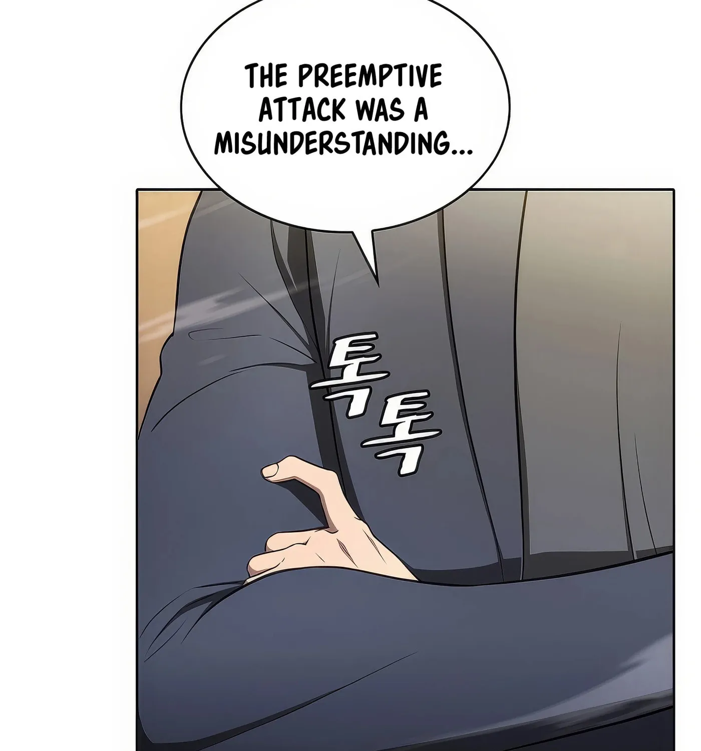 The Celestial Returned from Hell Chapter 179 page 7 - 