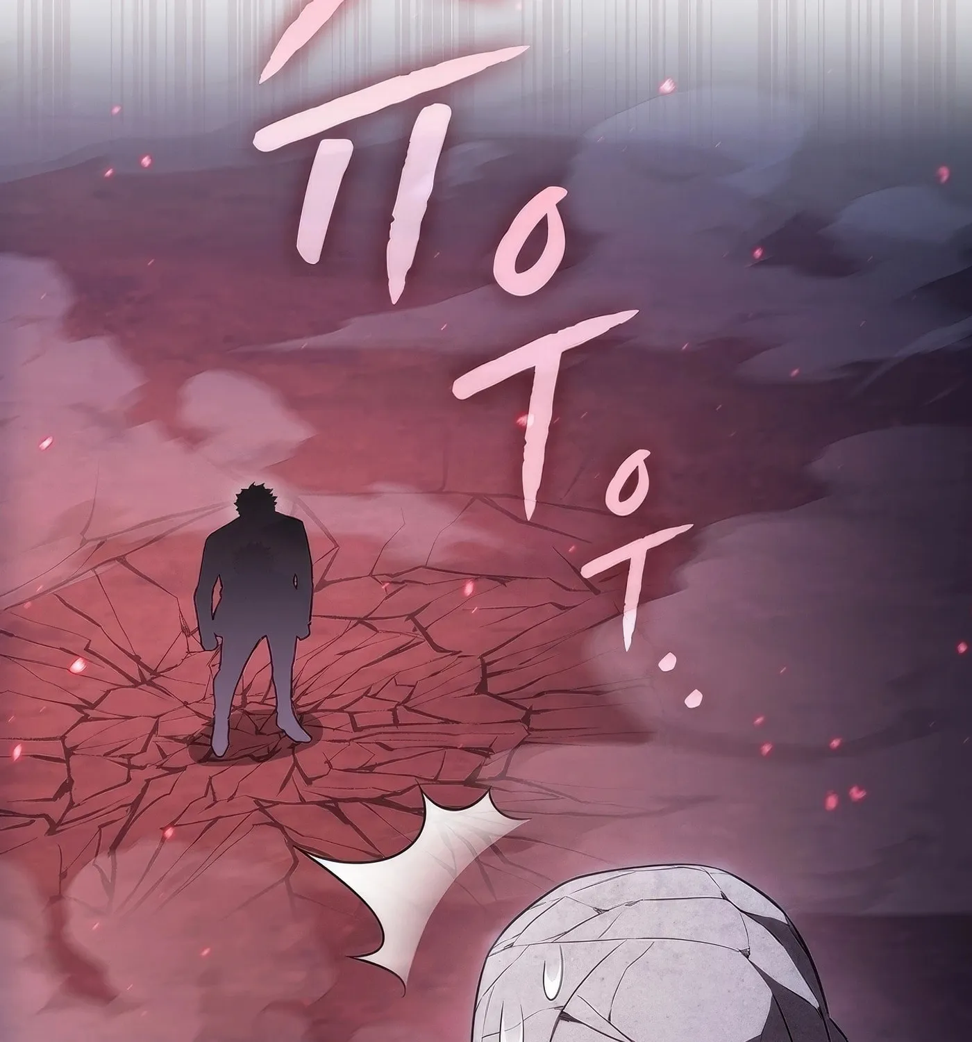 The Celestial Returned from Hell Chapter 179 page 72 - 