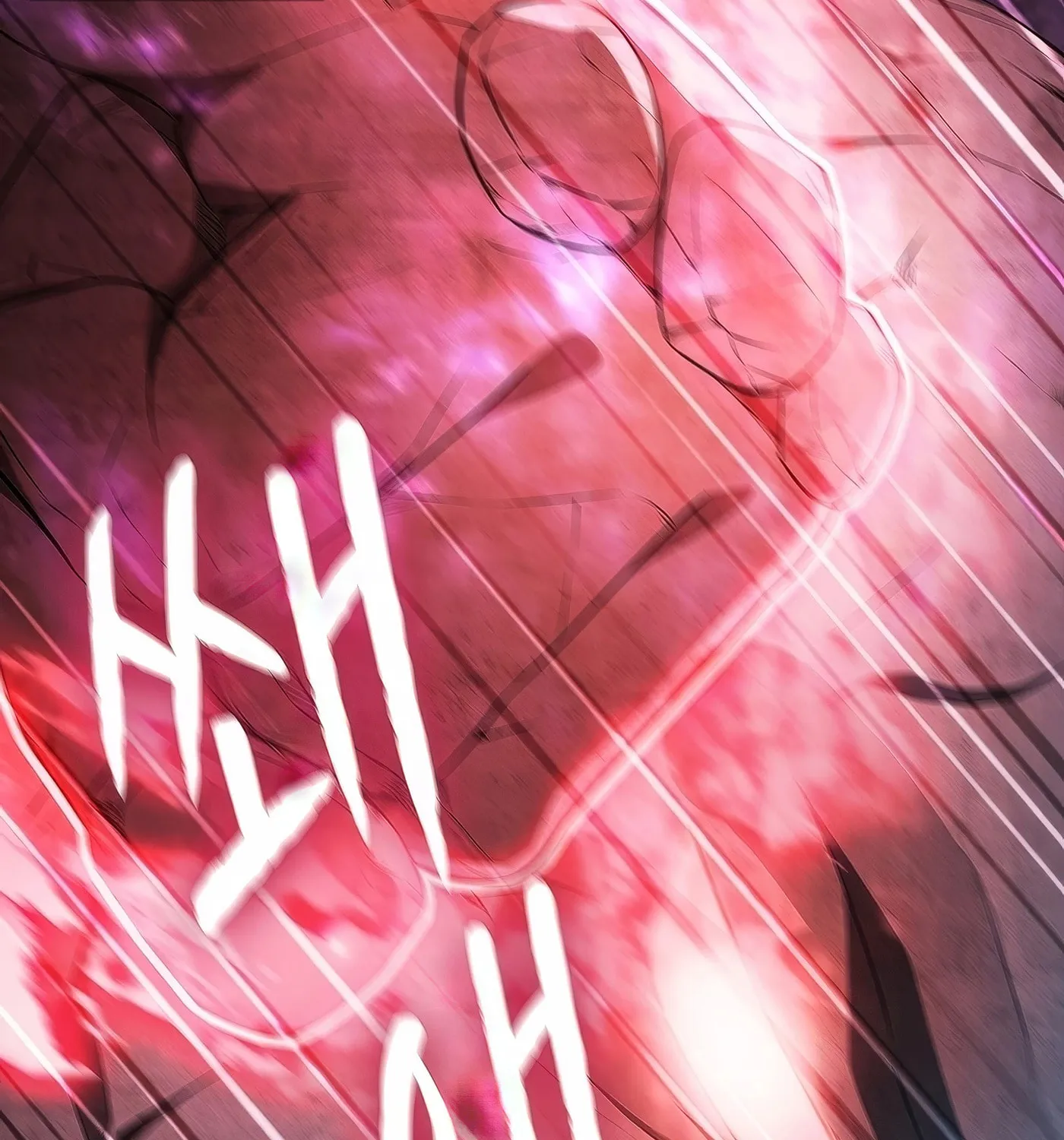 The Celestial Returned from Hell Chapter 179 page 81 - 