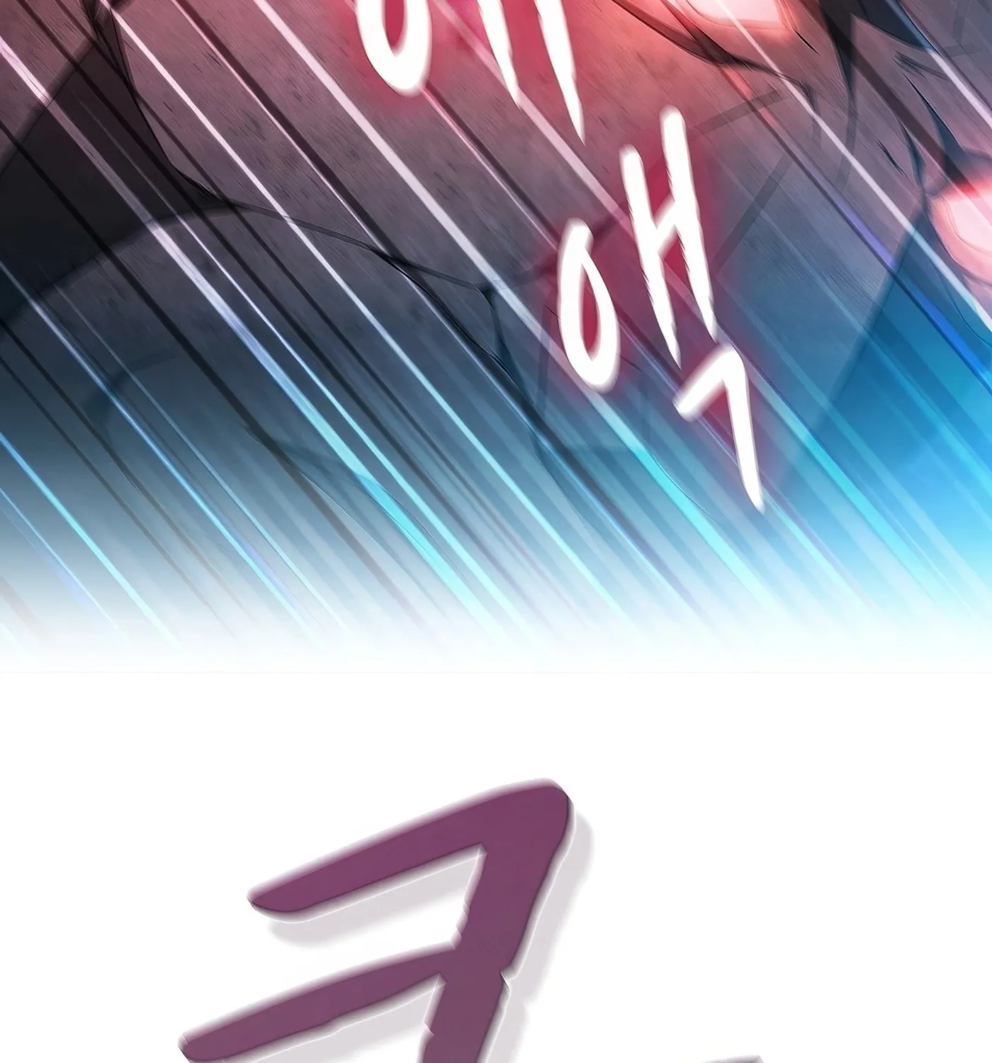 The Celestial Returned from Hell Chapter 179 page 82 - 