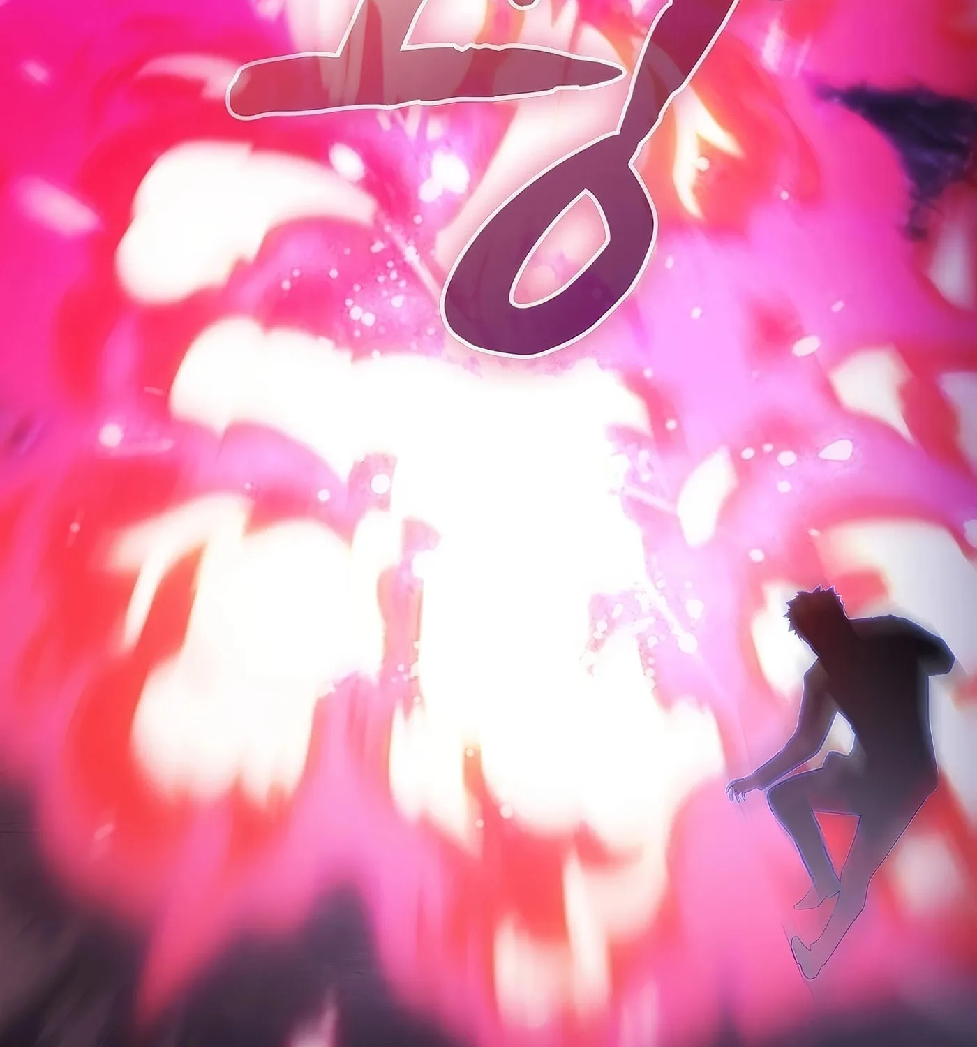 The Celestial Returned from Hell Chapter 179 page 92 - 