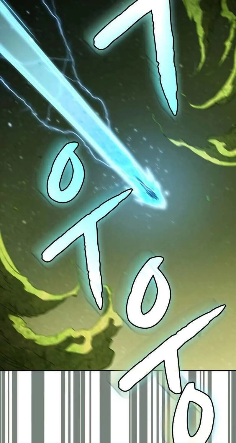 The Celestial Returned from Hell Chapter 18 page 39 - 