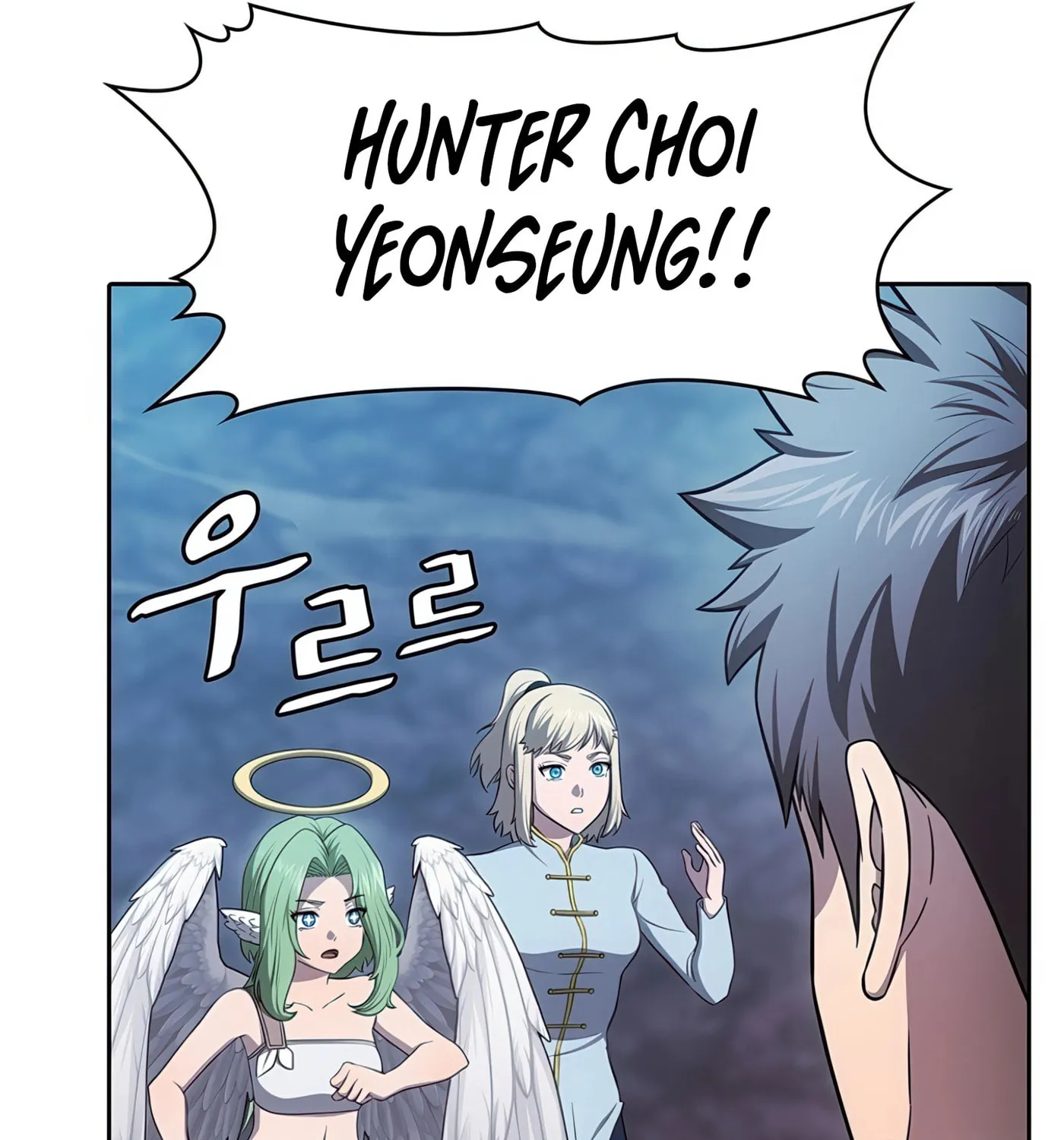 The Celestial Returned from Hell Chapter 180 page 156 - 