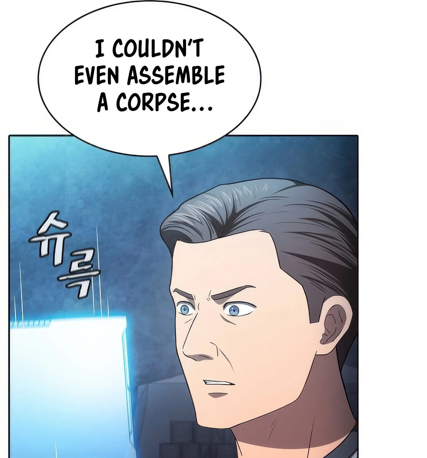 The Celestial Returned from Hell Chapter 180 page 180 - 