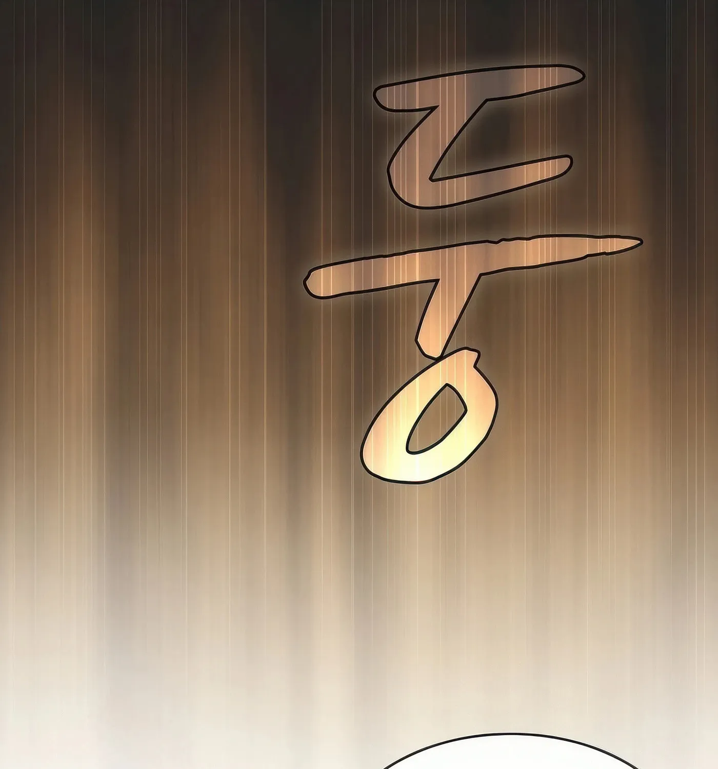 The Celestial Returned from Hell Chapter 180 page 185 - 