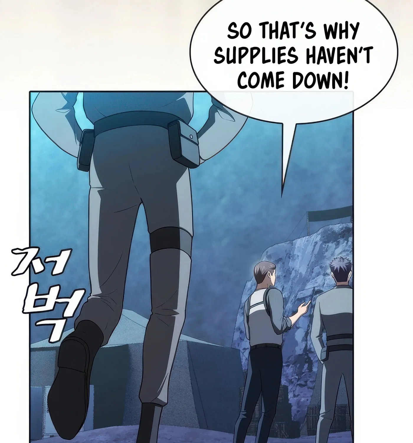 The Celestial Returned from Hell Chapter 180 page 186 - 