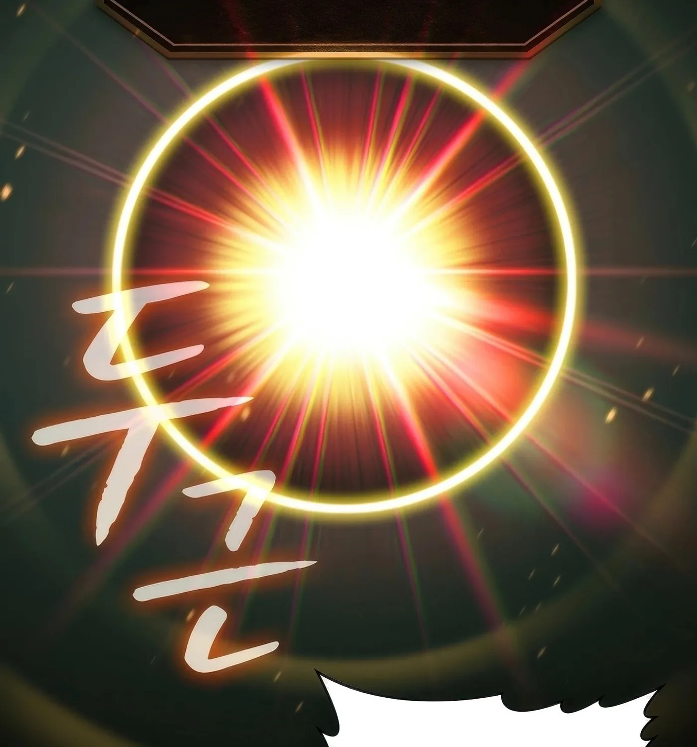 The Celestial Returned from Hell Chapter 180 page 3 - 