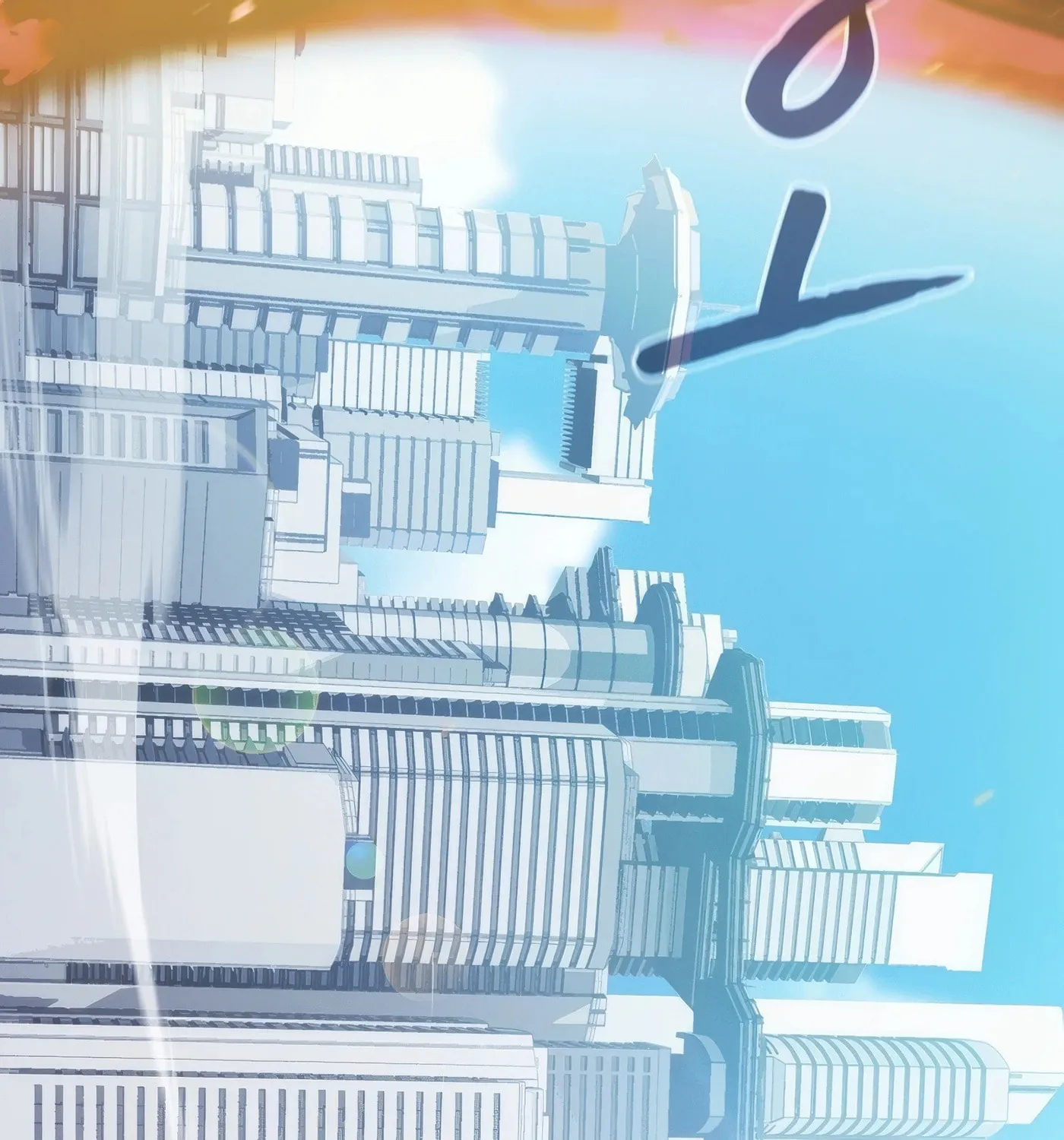 The Celestial Returned from Hell Chapter 180 page 34 - 