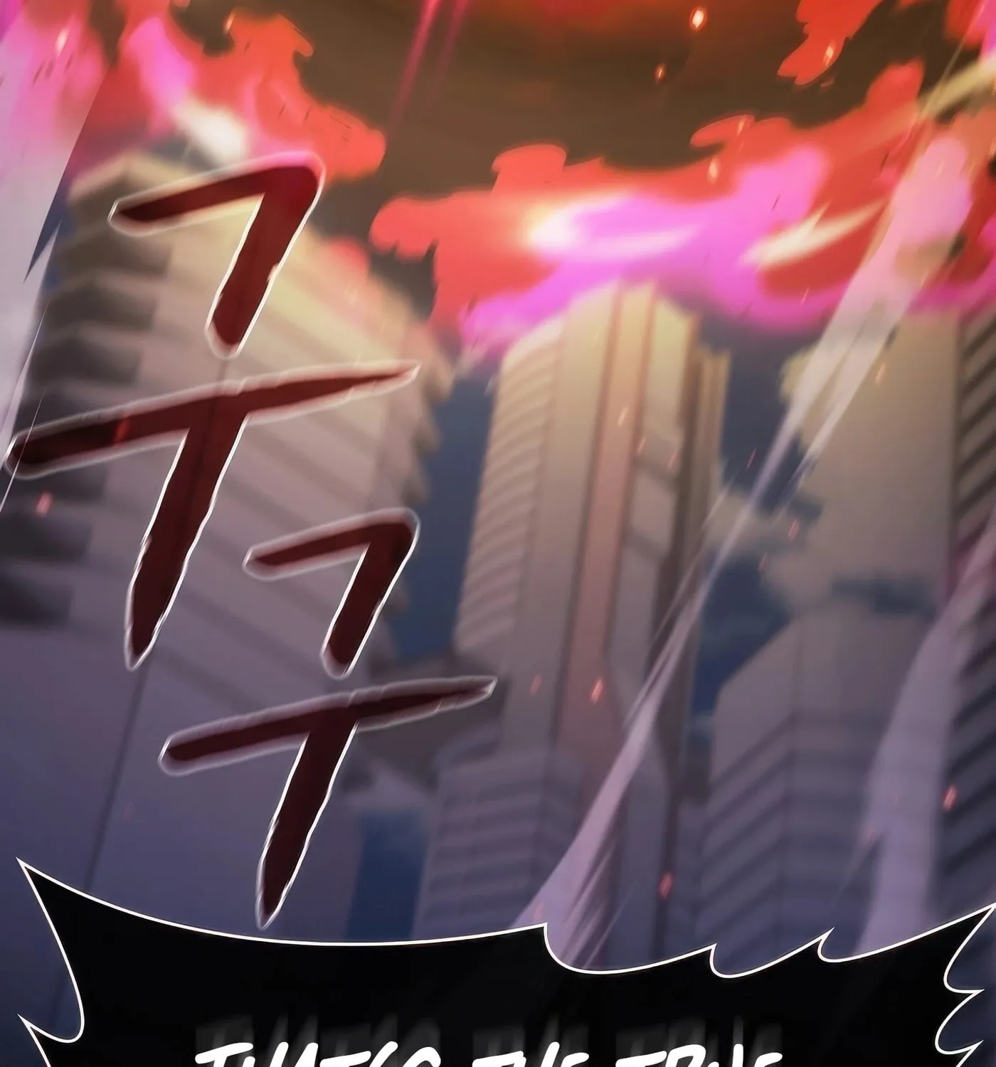 The Celestial Returned from Hell Chapter 180 page 46 - 