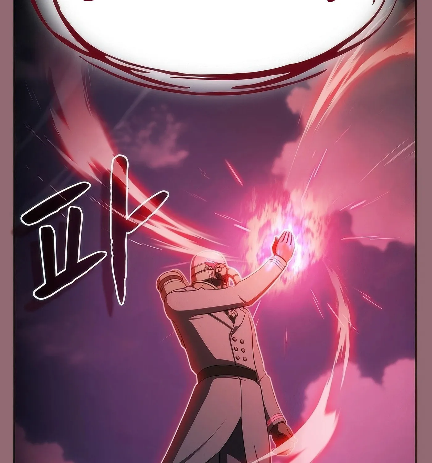 The Celestial Returned from Hell Chapter 180 page 58 - 