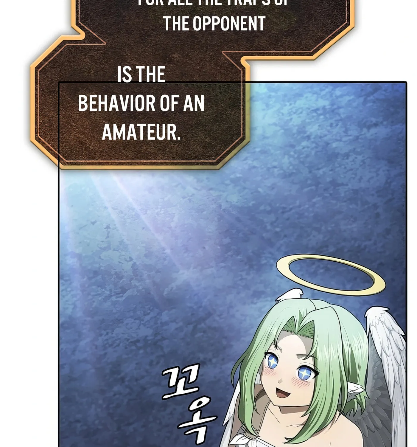 The Celestial Returned from Hell Chapter 181 page 105 - 